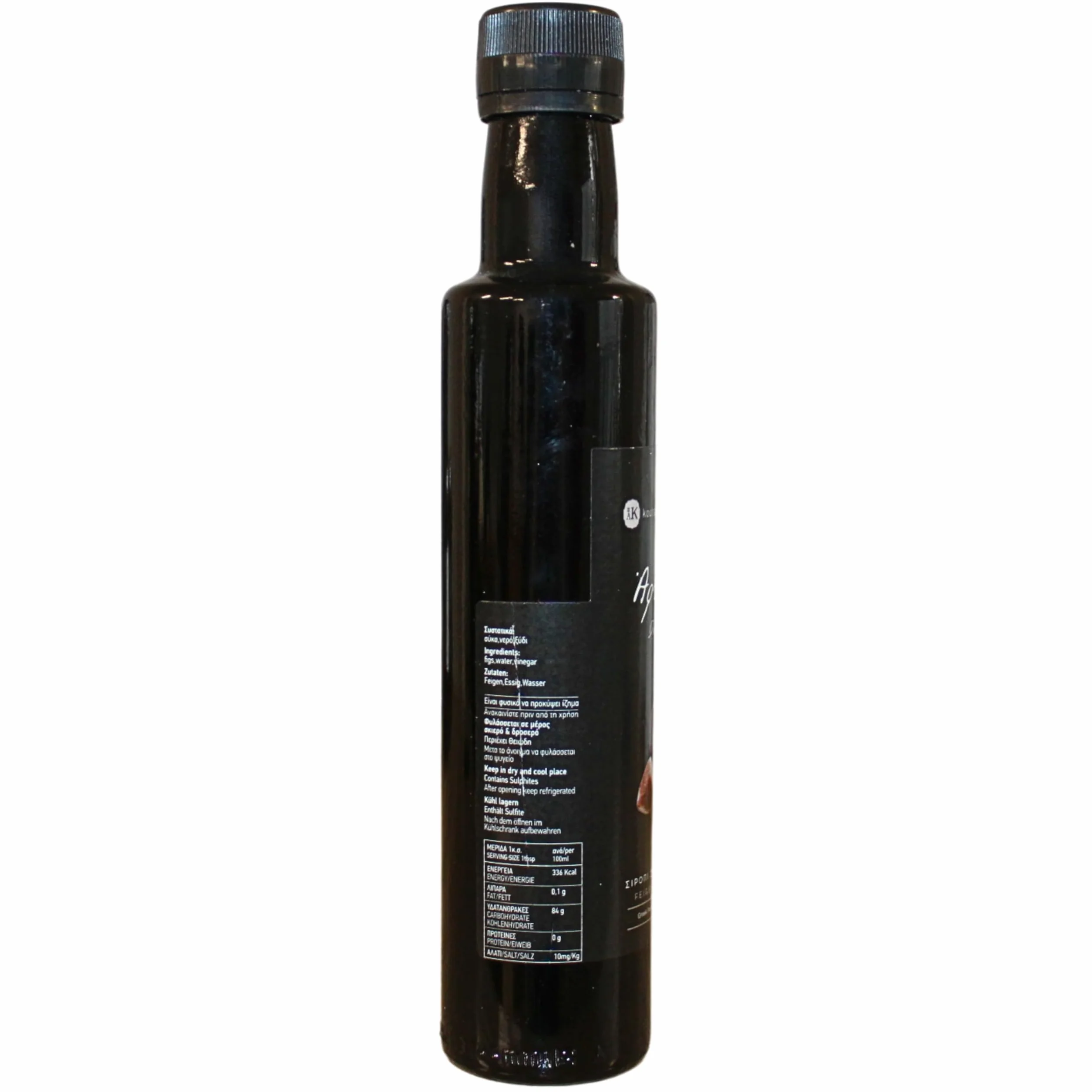 Sos Grecki z Figą i Ocet Koutsogiorgakis Family 2 x 250 ml