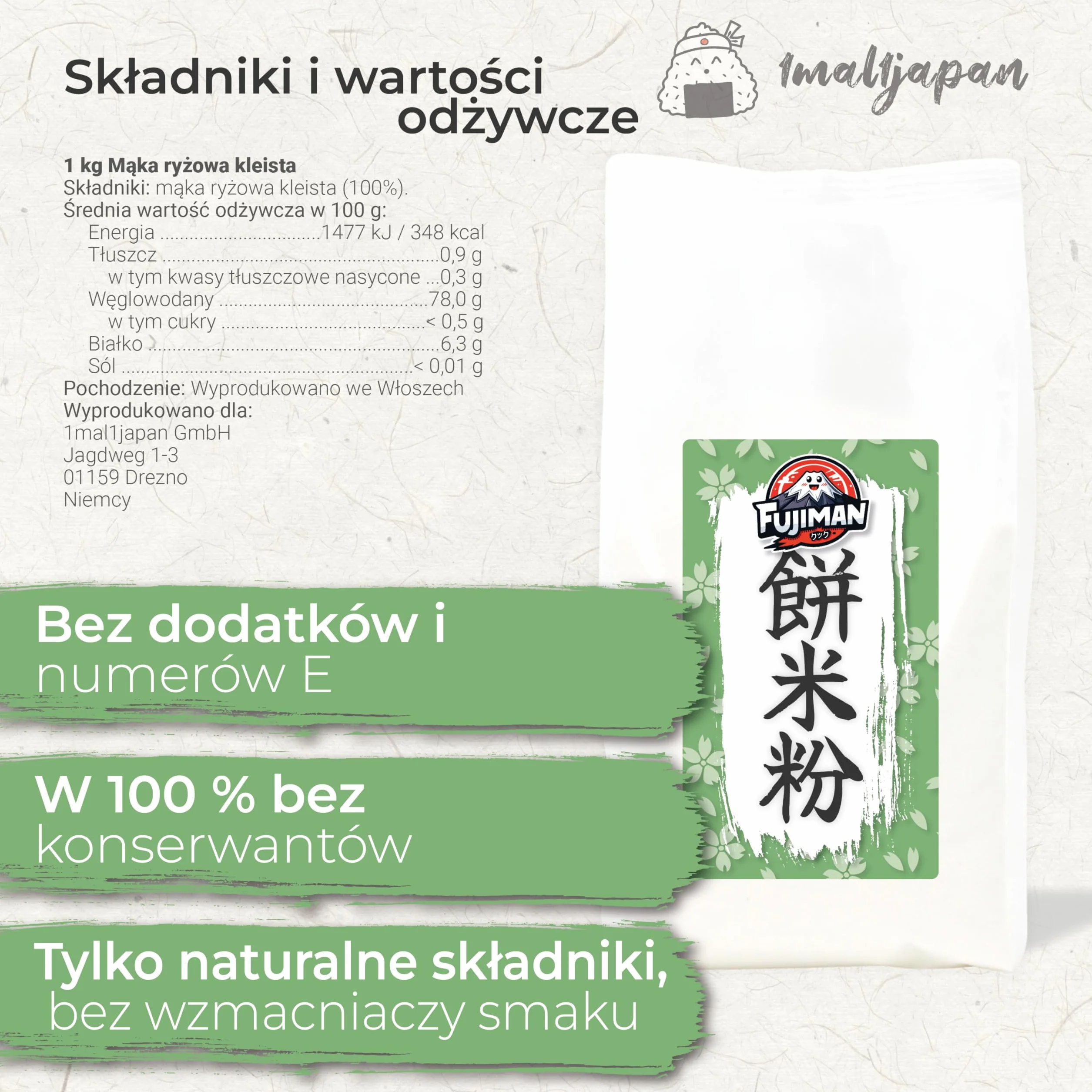 FUJIMAN mąka ryżowa kleista (glutinous) | idealna do japońskich mochi, dango i bezglutenowego pieczenia | wegańska, bezglutenowa (1 × 940 g) (940 g)