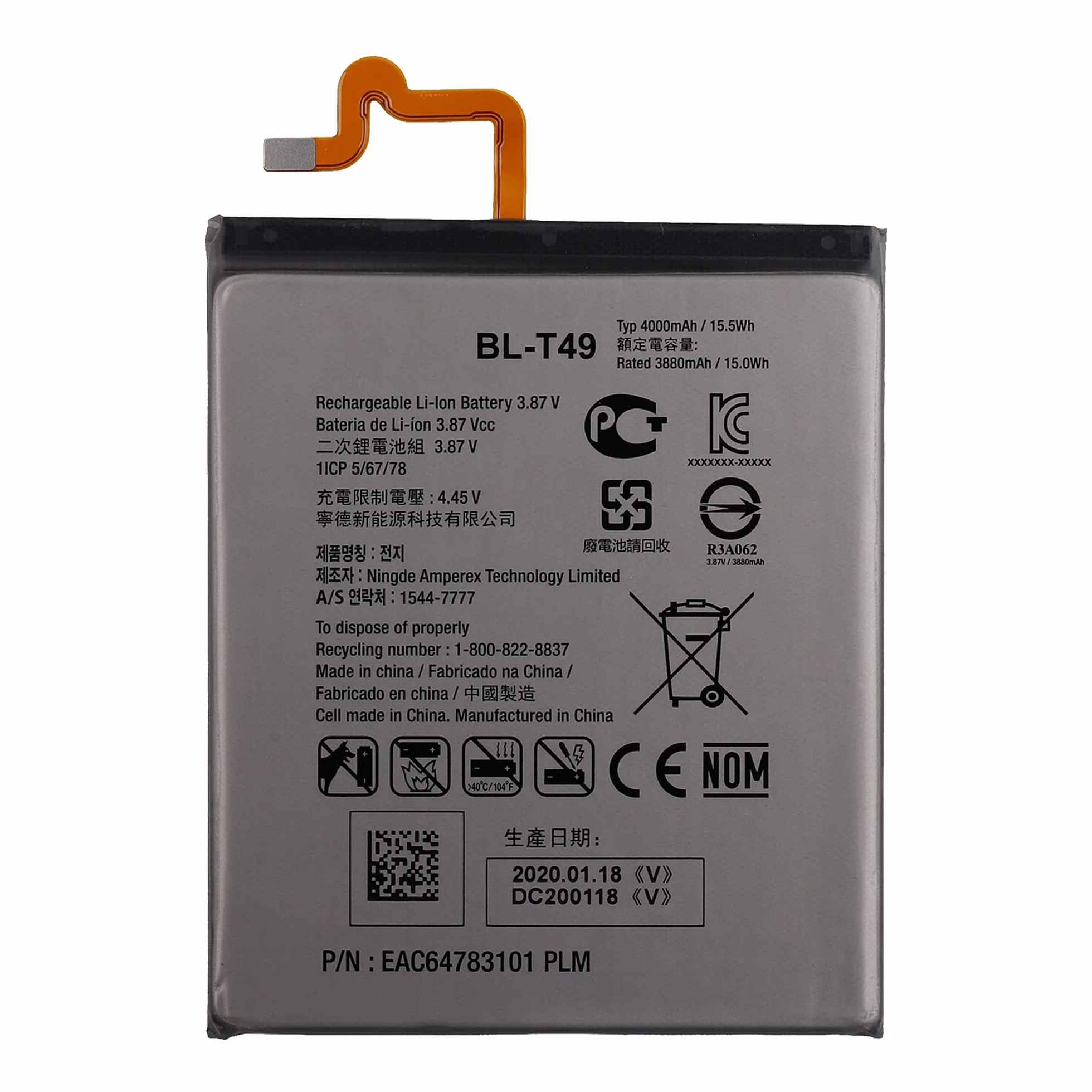 Akumulator BL-T49 kompatybilny z LG K510 K51S LM-K410BMW LM-K510BMW LM-K510HM