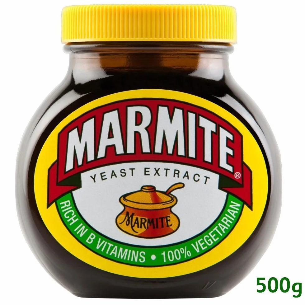 Marmite Duży - 2 x 500 g