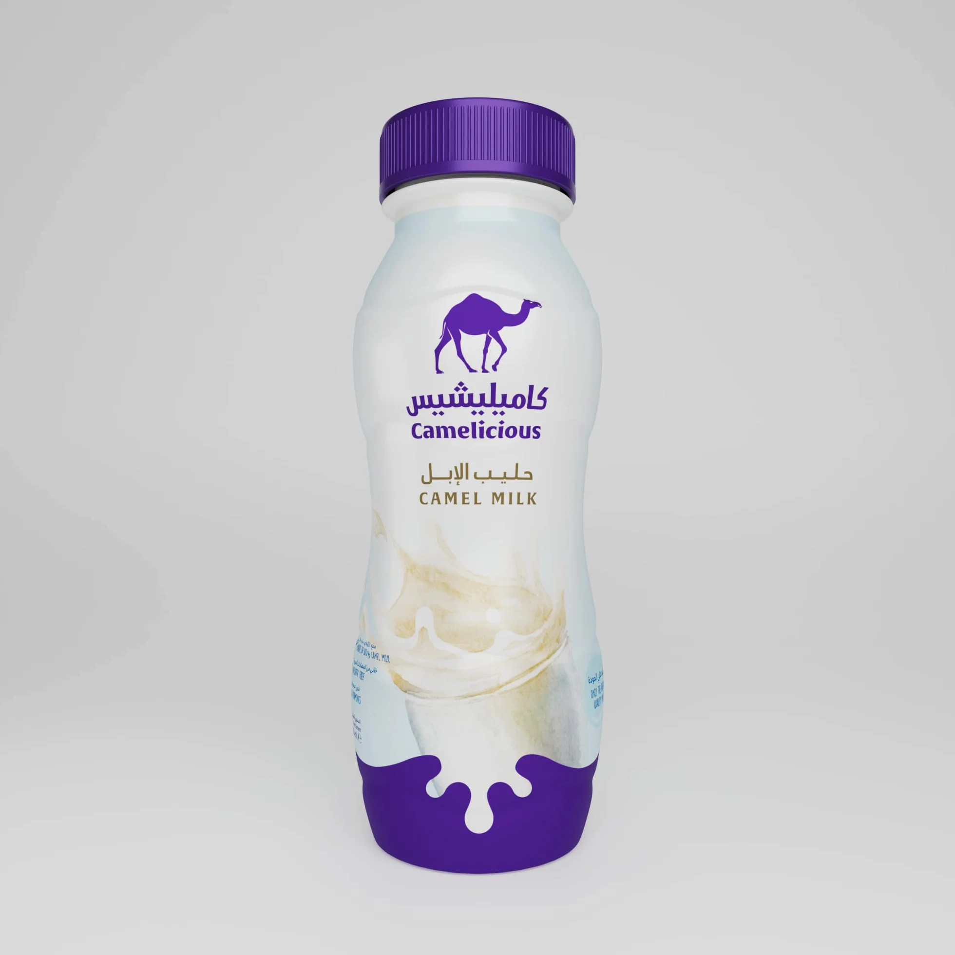 Camelicious Oryginalne Mleko Wielbłądzie z Dubaju 12 puszek 235 ml – 2,82 litra