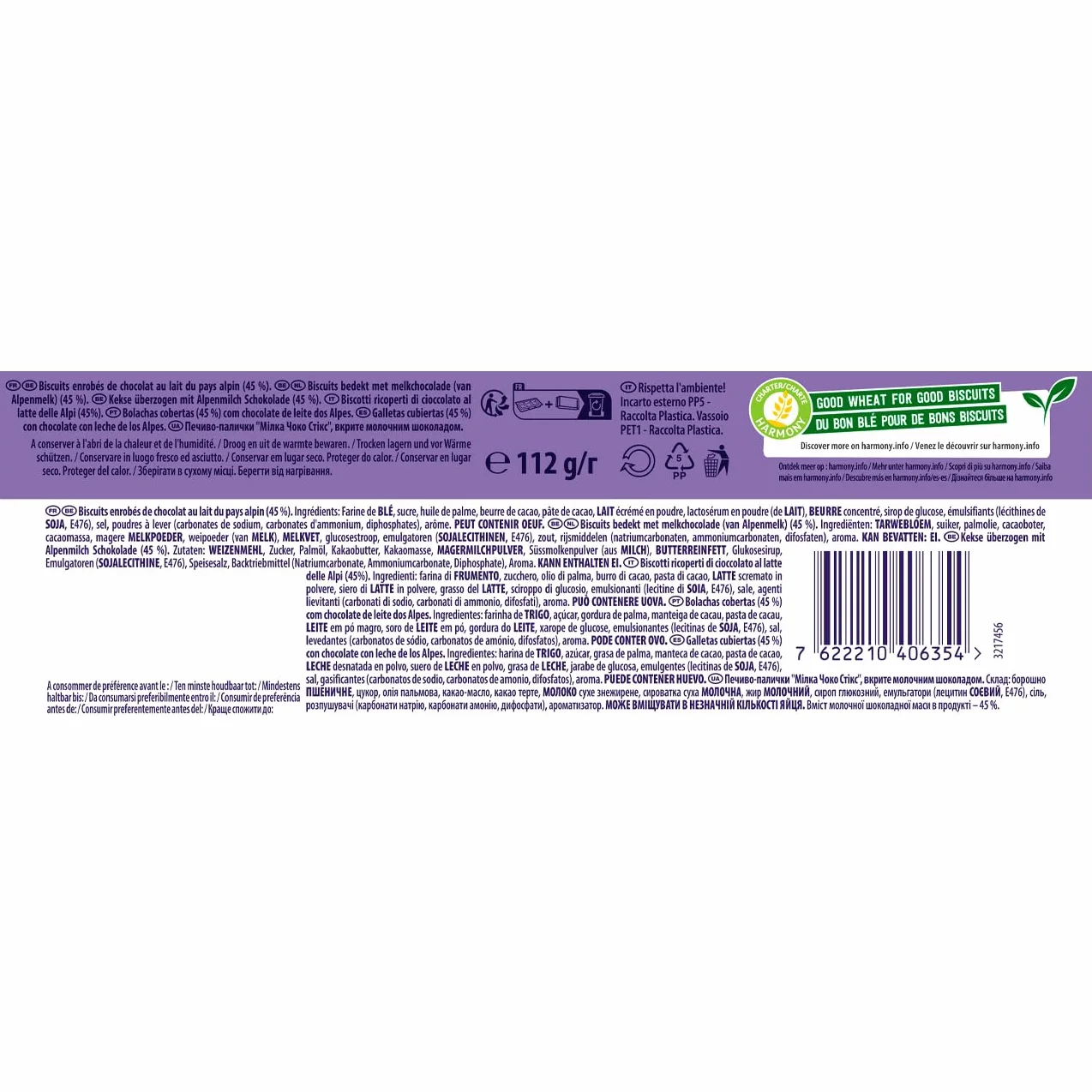 Milka Choco Sticks Ciastka oblane czekoladą mleczną 112 g