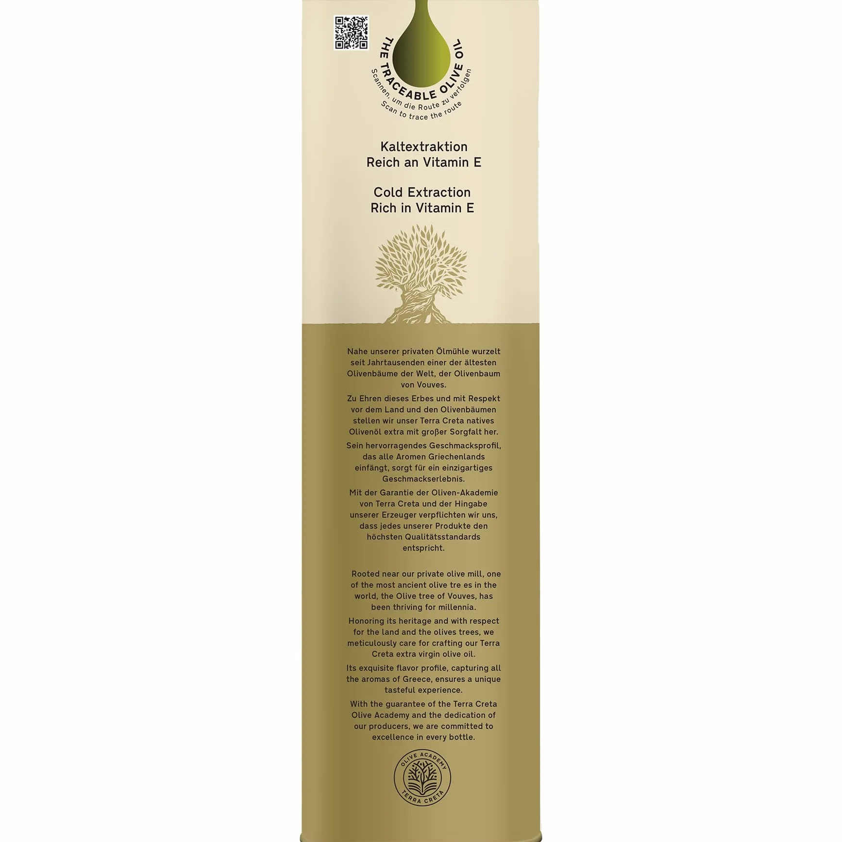 Terra Creta Estate Oliwa Extra Virgin BIO 5L z Krety || Organiczna oliwa z oliwek z certyfikatem | Tłoczona na zimno | Jakość premium
