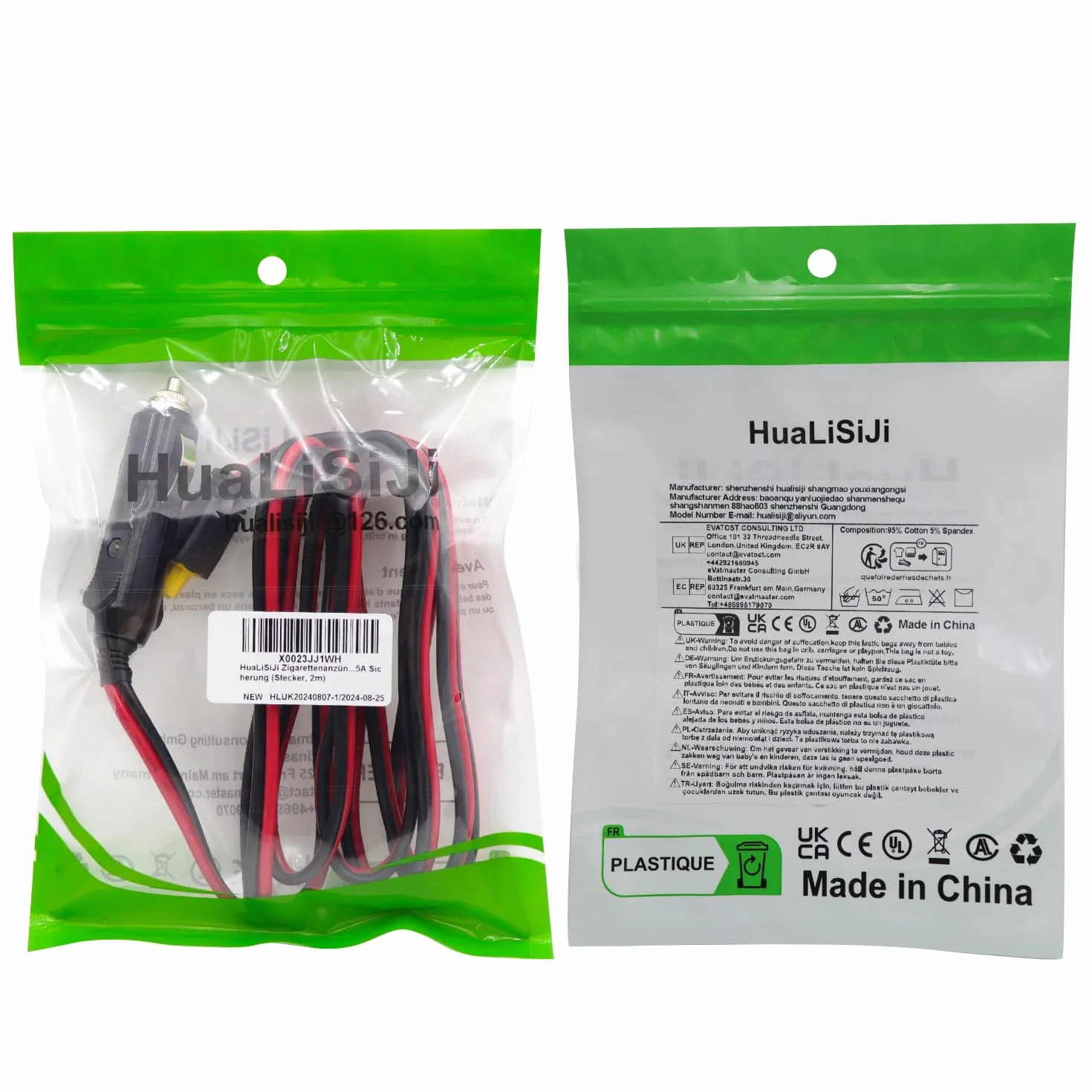 XT60 12V 24V Zapalniczka samochodowa 12V XT 6014AWG 20A, do paneli słonecznych falowników samochodowych (2 m)