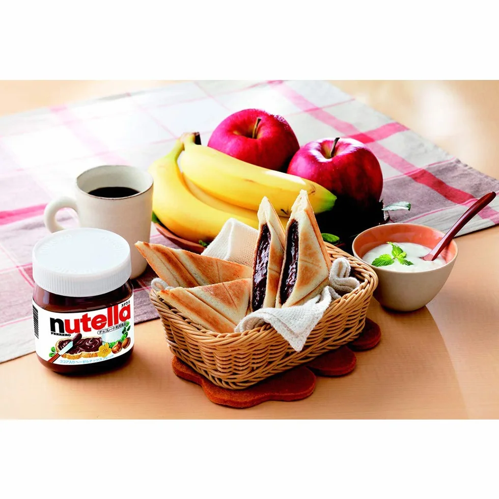 Nutella Hazelnut Spread (750 G) Ferrero
