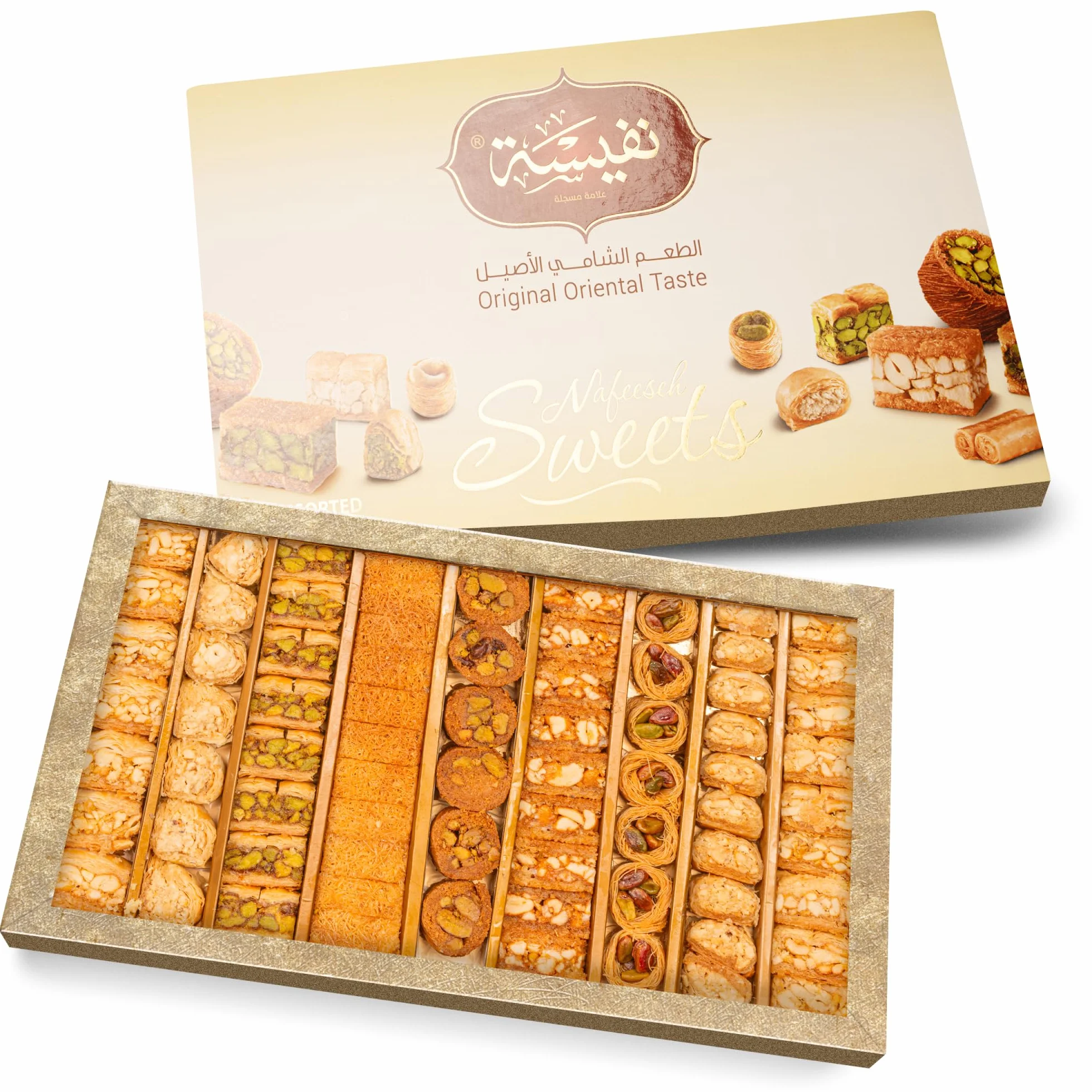 Baklava 750g, 68 sztuk I Baklava asortyment z pistacjami i orzechami nerkowca I Eleganckie pudełko upominkowe I Bez konserwantów, bez dodatków, bez barwników I Tradycyjne ciasto orientalne