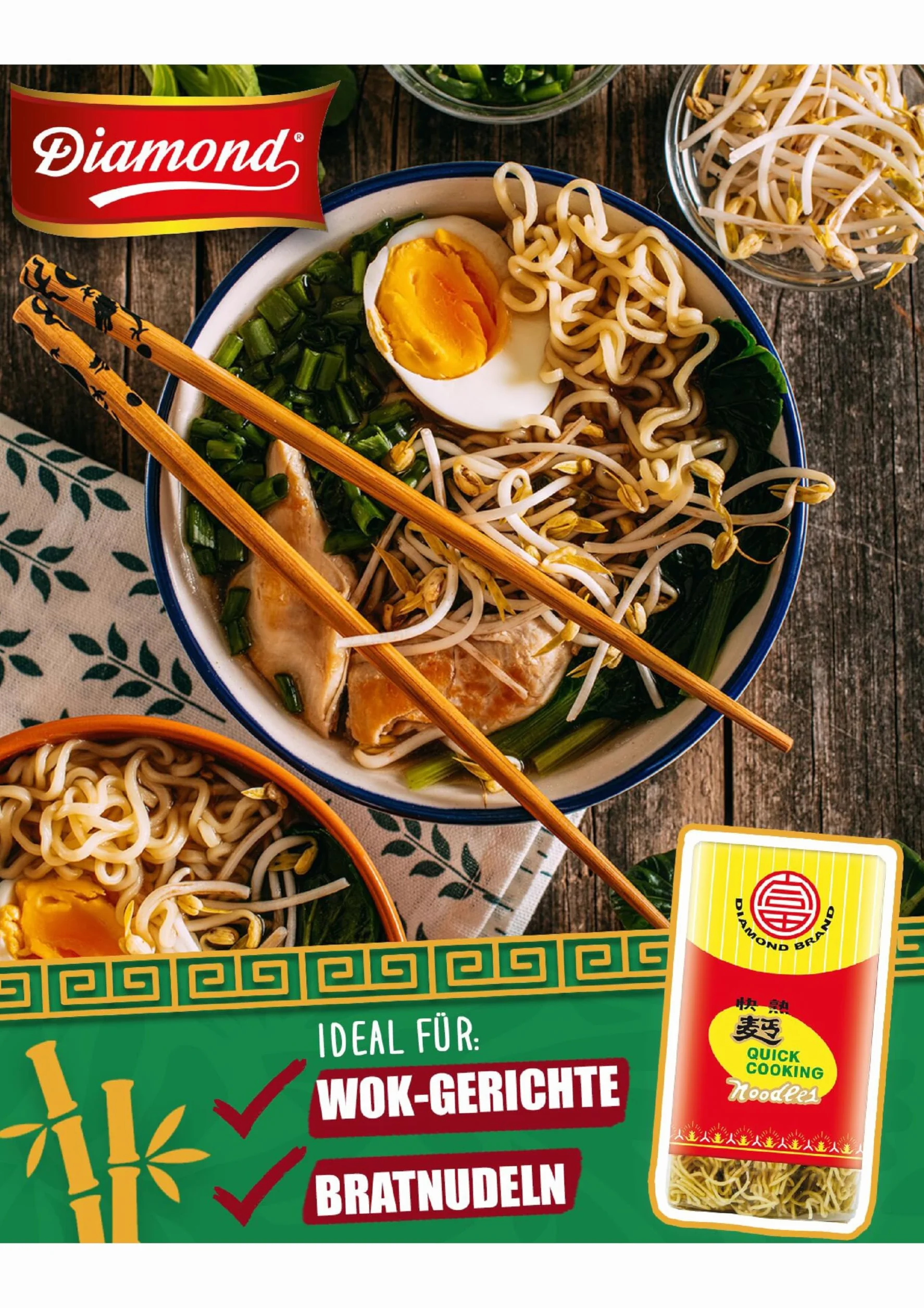 Diamond Quick Cooking makaron, bez jajek (1 x opakowanie 500 g)