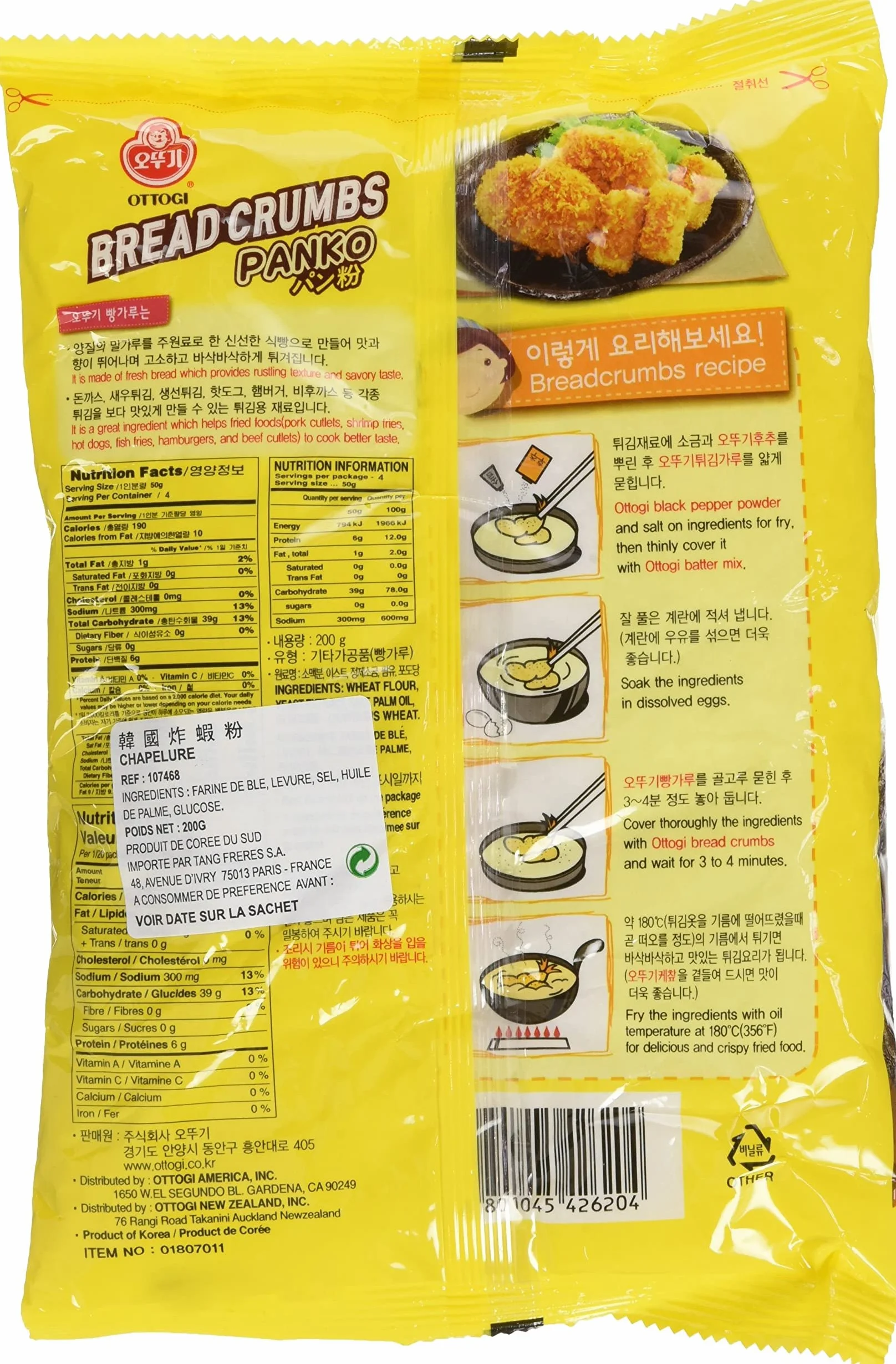 Fimilla Market OTTOGI Panko Bułka tarta 200G do pączków (1 saszetka), 200,0 g