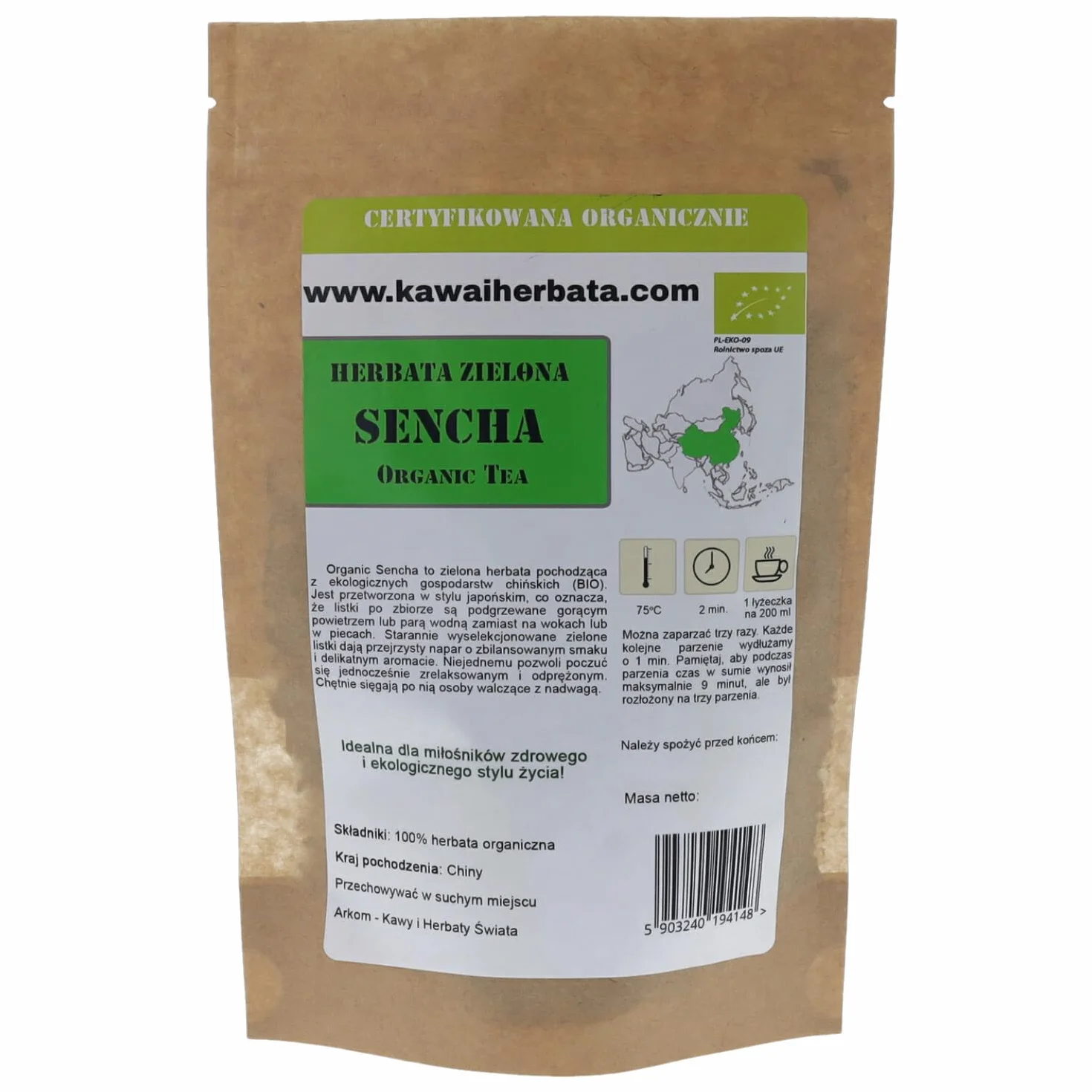 Arkom Herbata zielona Sencha China Organic liściasta 250 g