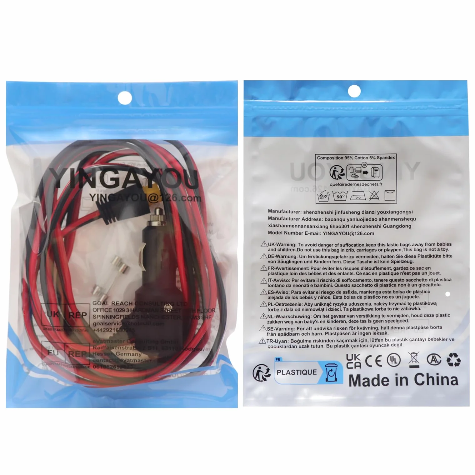 XT60 do gniazda zapalniczki z przełącznikiem 12 V 24 V 14 AWG 20 A z diodami LED 2 zapasowe bezpieczniki do samochodu, instalacji solarnej, motocykla (2 m)