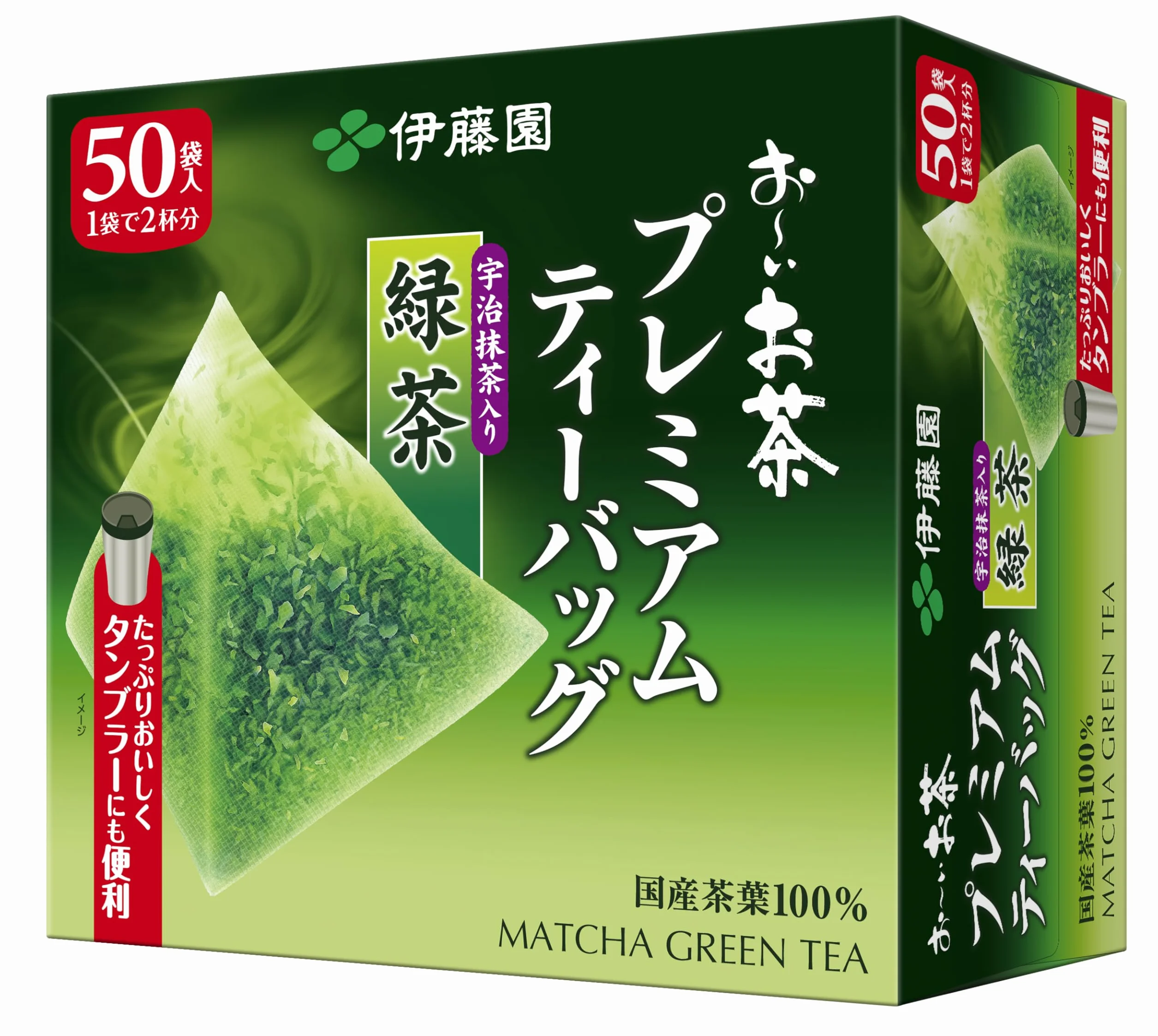 Itoen Premium Tea Bag Green Tea Bag 1,8 g - 50 Peace - Green Tea - (typ pakietu)
