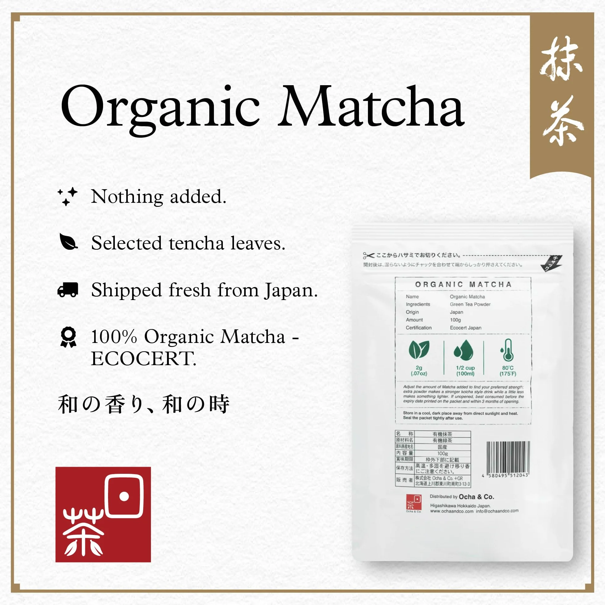 Ocha & Co. Japońska zielona herbata matcha w proszku, organiczna, 100 g