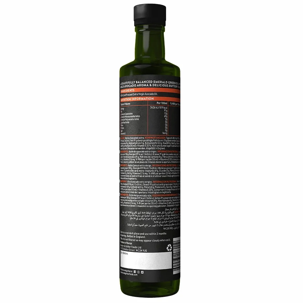 Natywny olejek z awokado, tłoczony na zimno, nierafinowany, 100% naturalny, wszechstronny olejek z awokado, bez cukru, glutenu lub produktów mlecznych (500 ml)