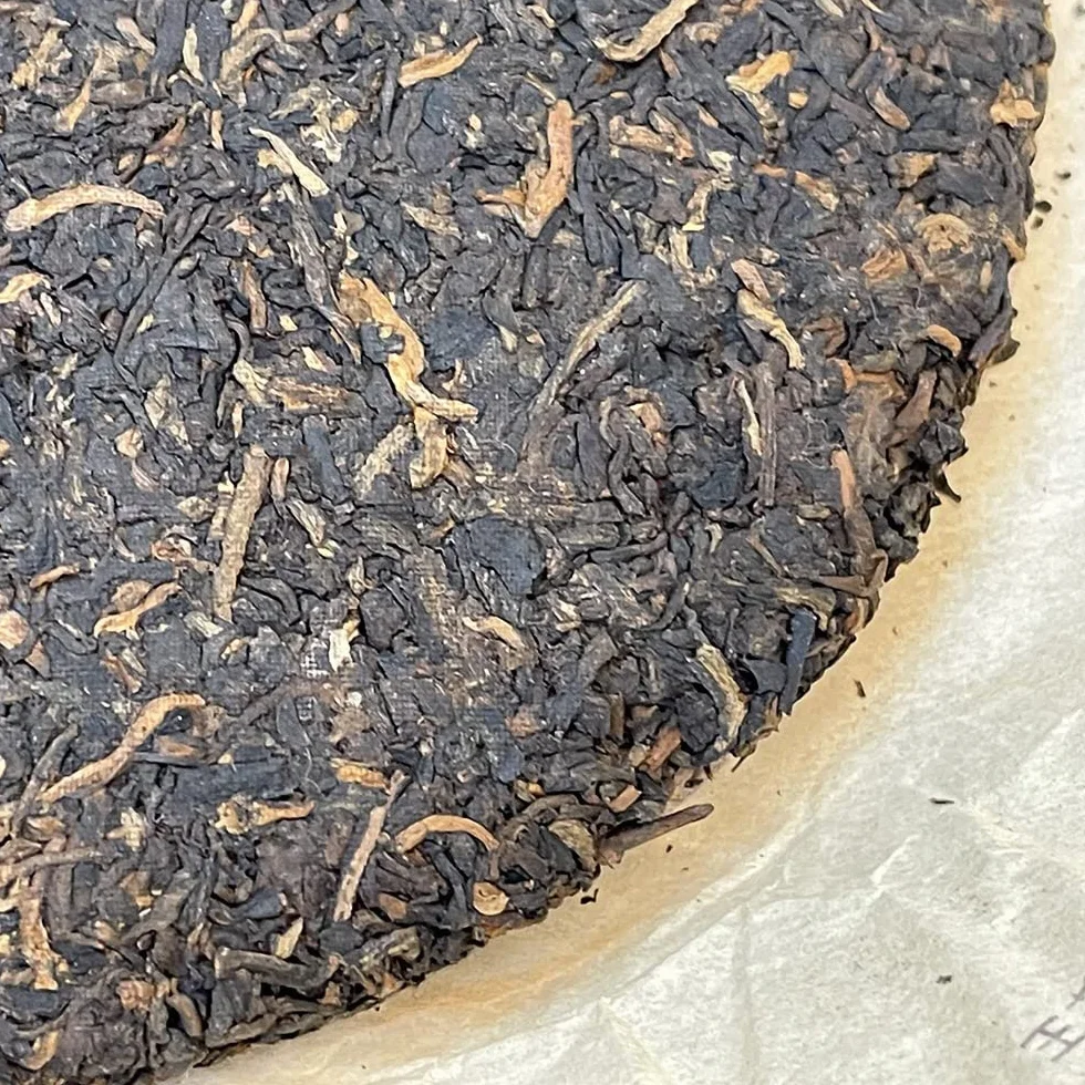 2017 Royal Tea King Menghai Seven Cake Ripe Pu-erh Tea, 357g, from Yunnan