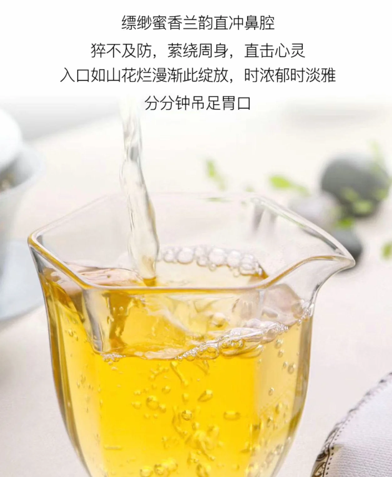 Sheng Jia Yuan 2015 Xiniutang Raw Pu-Erh Tea – 357g (12.6oz) Sheng Puerh Cake – Premium Aged Chinese Tea
