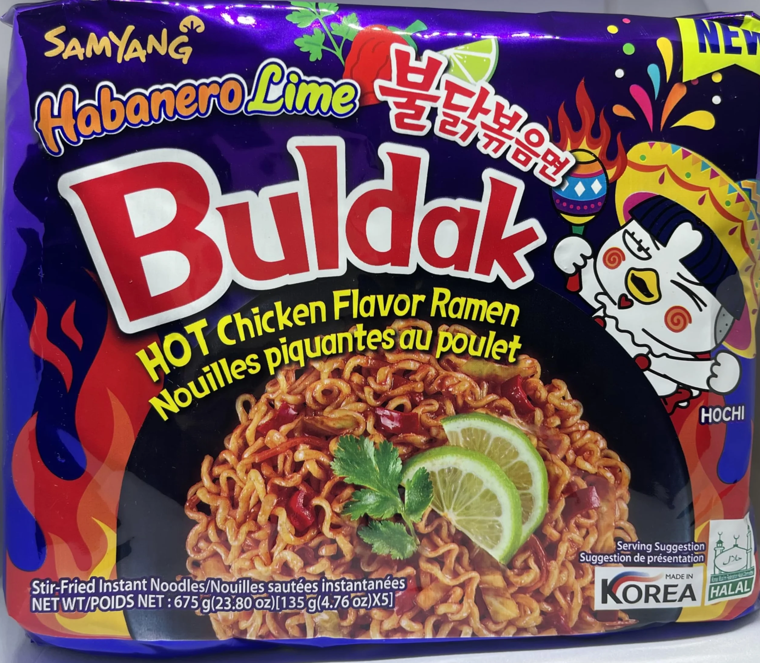 Samyang Habanero limonka Ramyun Gourmet Halal Stir-Fried makaron instant 5 x 140 g