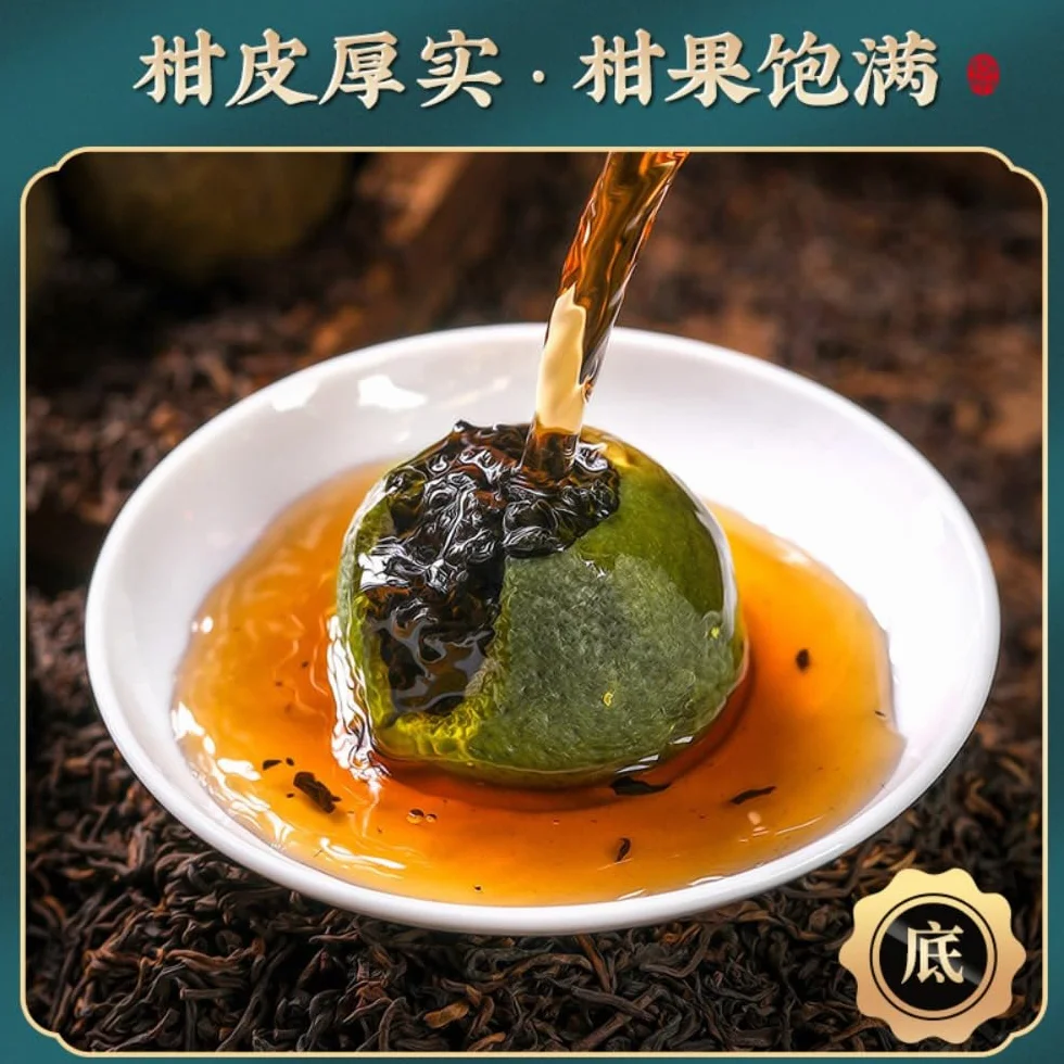 Xinhui Mała Zielona Mandarynka Puerh Dojrzała Herbata 250g 17.64 uncji
