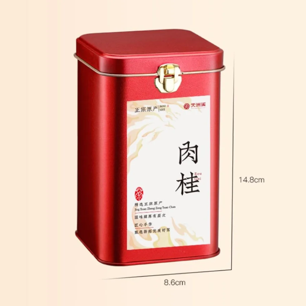 Wuyi Mountain Herbata Oolong 125g x2 Zestaw Podwójnych Puszek Rougui Luźne Liście