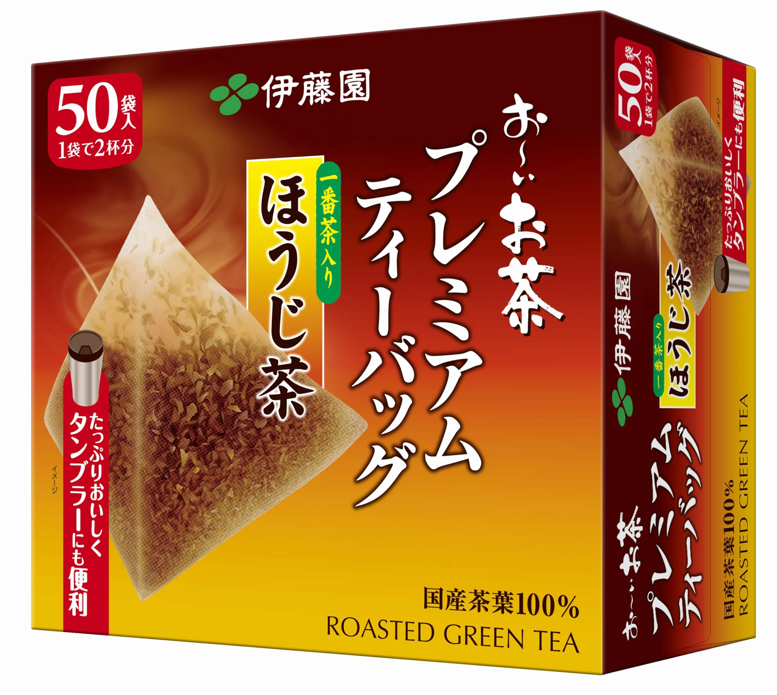 Itoen Premium Houjicha Tea Bags 1.8g - 50 Count - Green Tea