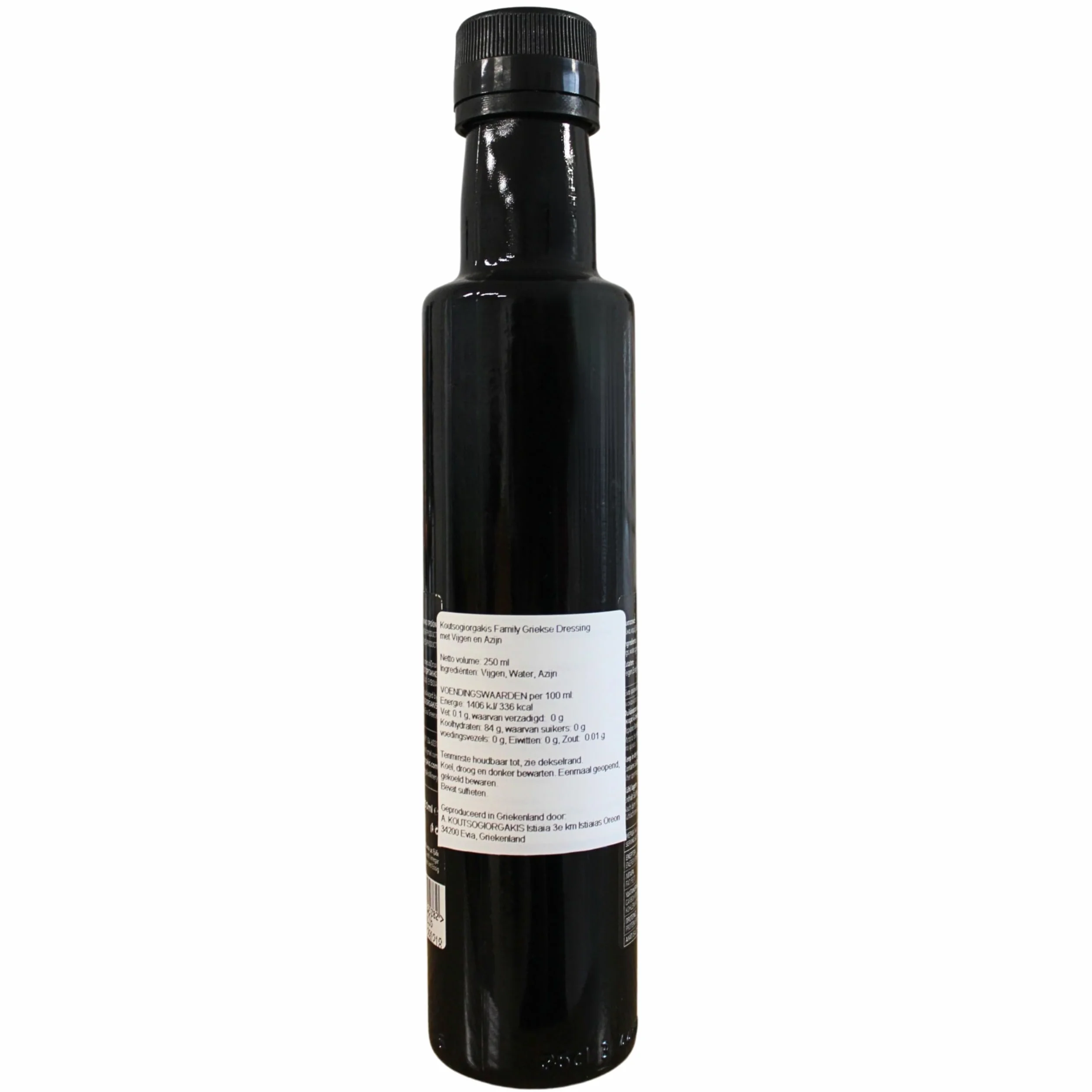 Sos Grecki z Figą i Ocet Koutsogiorgakis Family 2 x 250 ml
