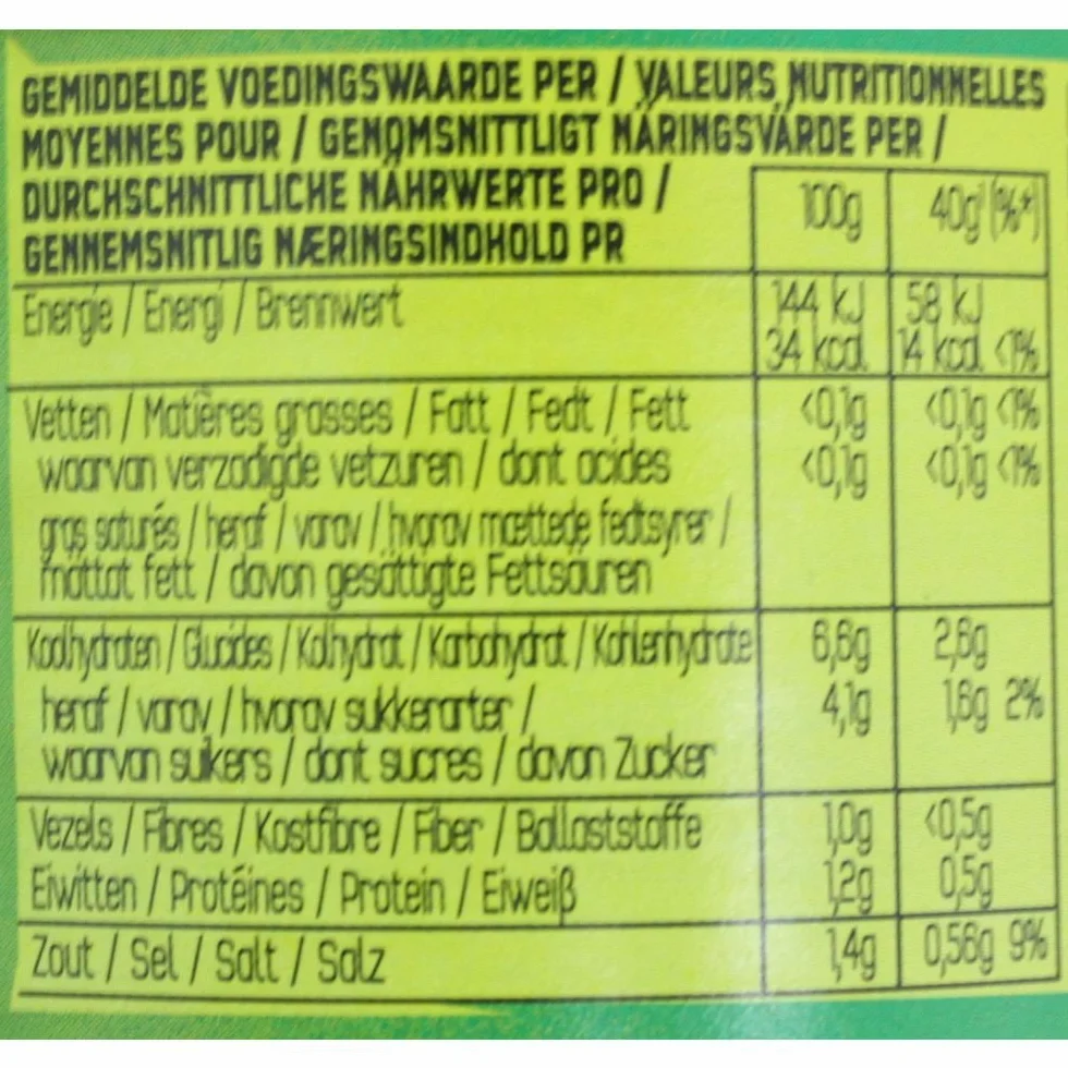 Wanderer Doritos Mild Salsa (326G)