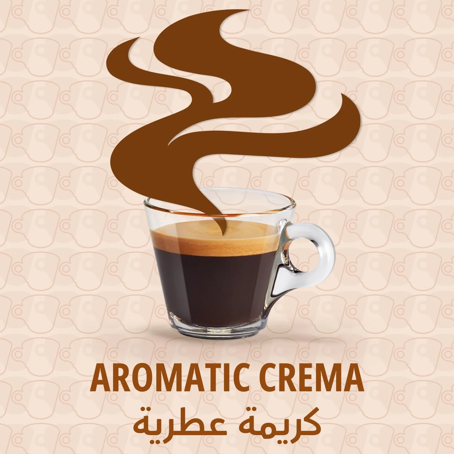 Lavazza Crema E Aroma Kawa Ziarnista