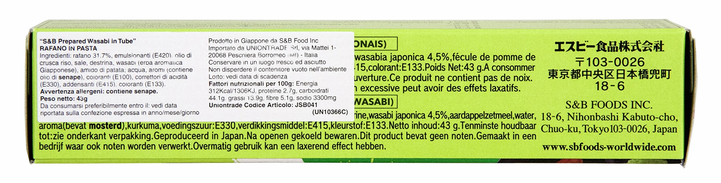 S&B Wasabi – oryginalna japońska pasta chrzanowa w tubce – do przyprawiania i marynowania żywności – z 4,5% wasabi – 5 x 43 g