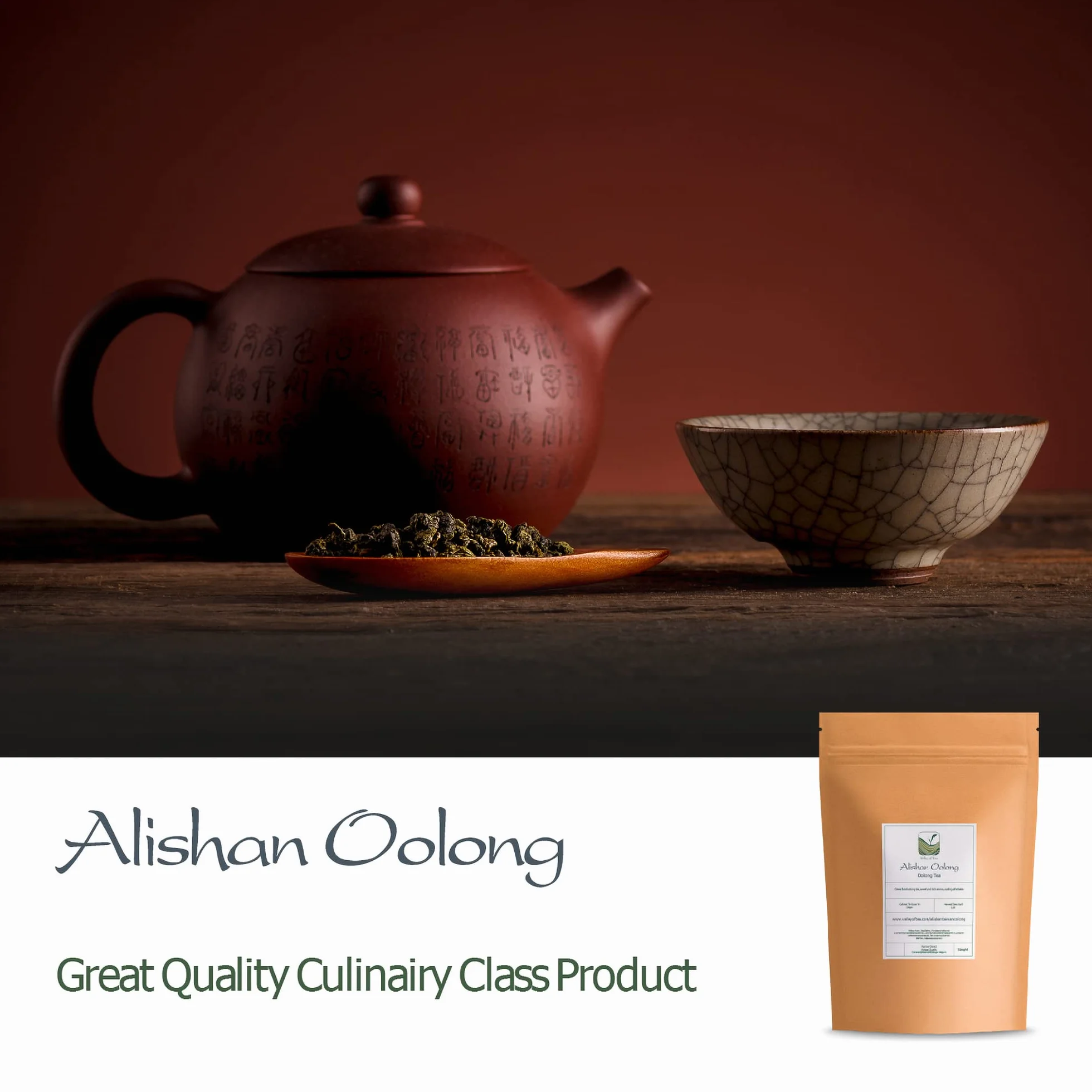 Alishan Taiwan Oolong Tea Tie Guan Yin Wu Long