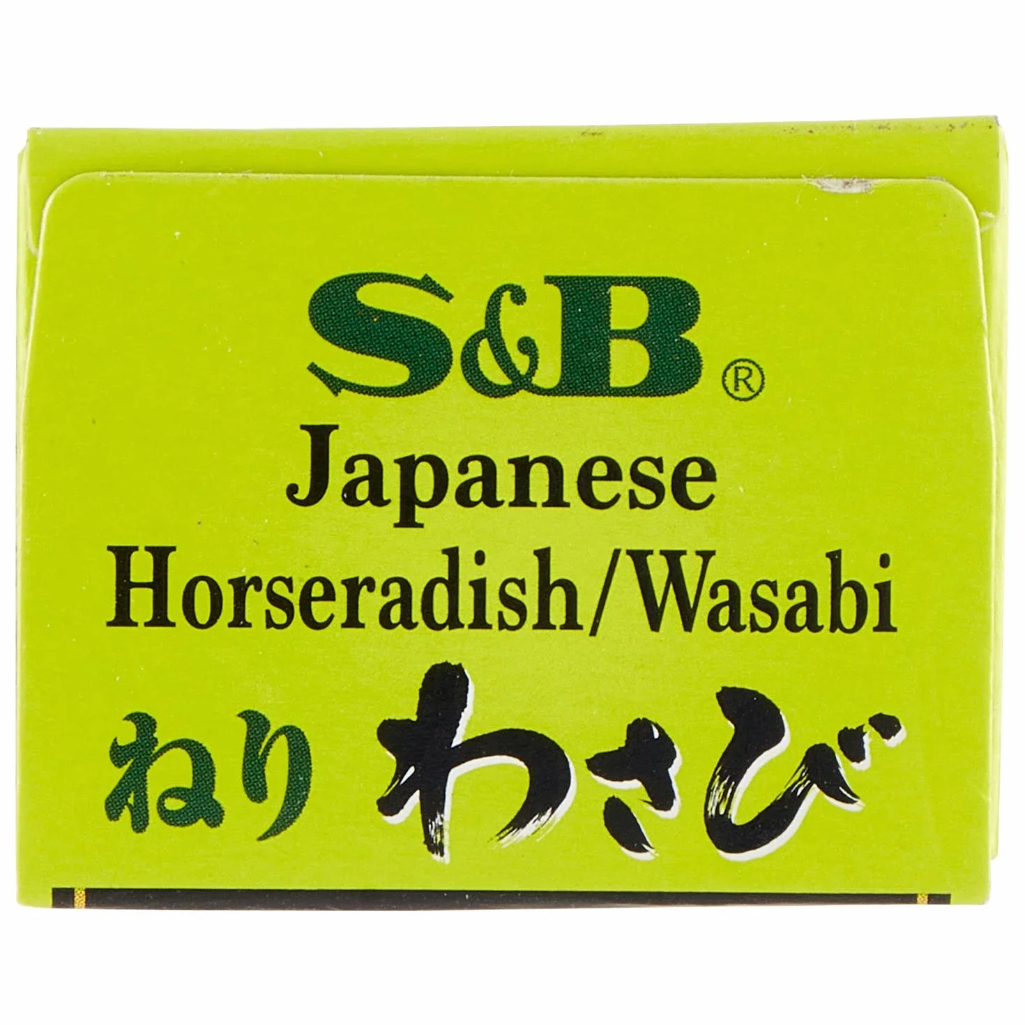 S&B Wasabi – oryginalna japońska pasta chrzanowa w tubce – do przyprawiania i marynowania żywności – z 4,5% wasabi – 5 x 43 g