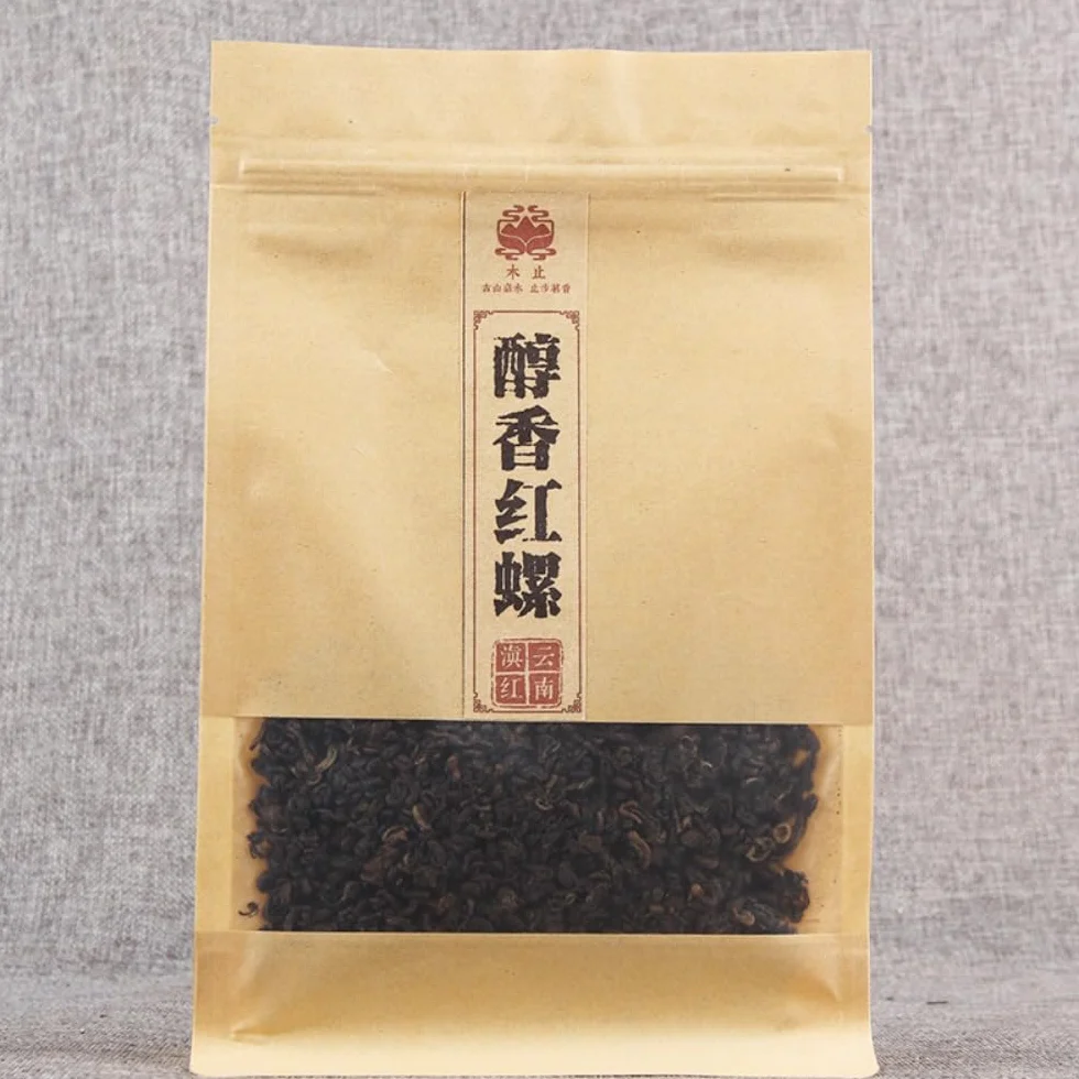 Klasyczna Chińska Herbata Yunnan Fengqing Starożytne Drzewo Dianhong Jinluo Czarna Herbata-Przenośne Opakowanie 250g