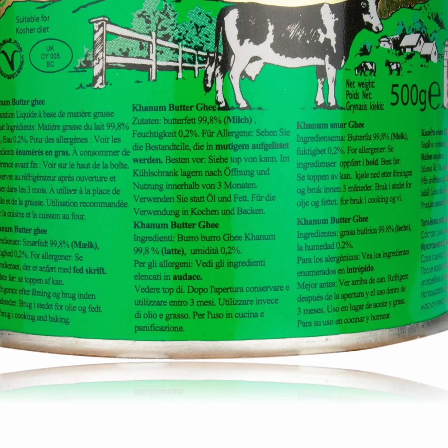 Khanum Pure Butter Ghee 500 g