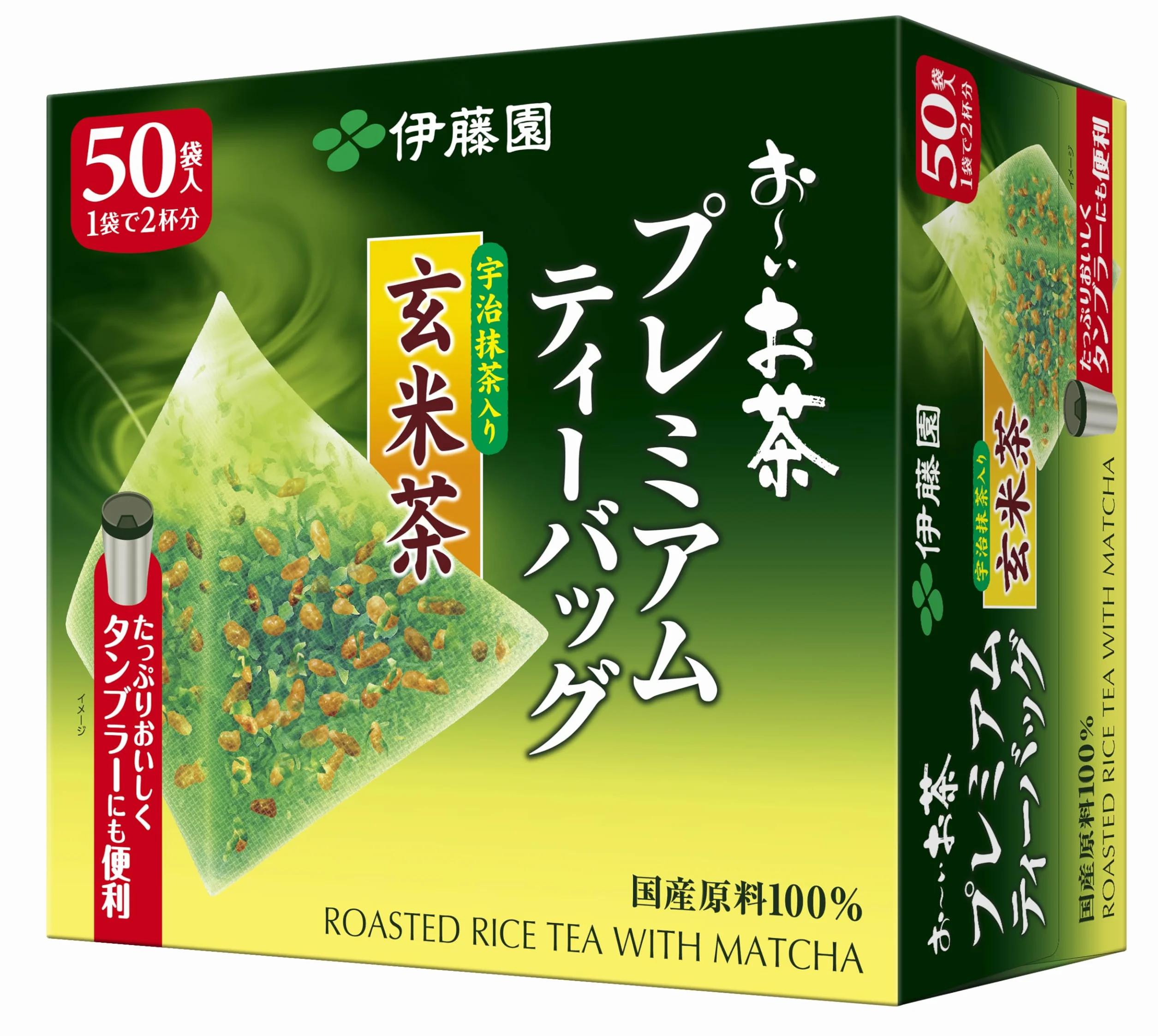 Itoen Herbata Premium Genmai Tea 1,8 g - 50 Peace - Green Tea - (typ pakietu)