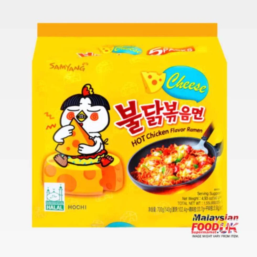 Samyang Hot Chicken Buldak Ramen Noodle Cheese Flavor (zestaw 5 sztuk)