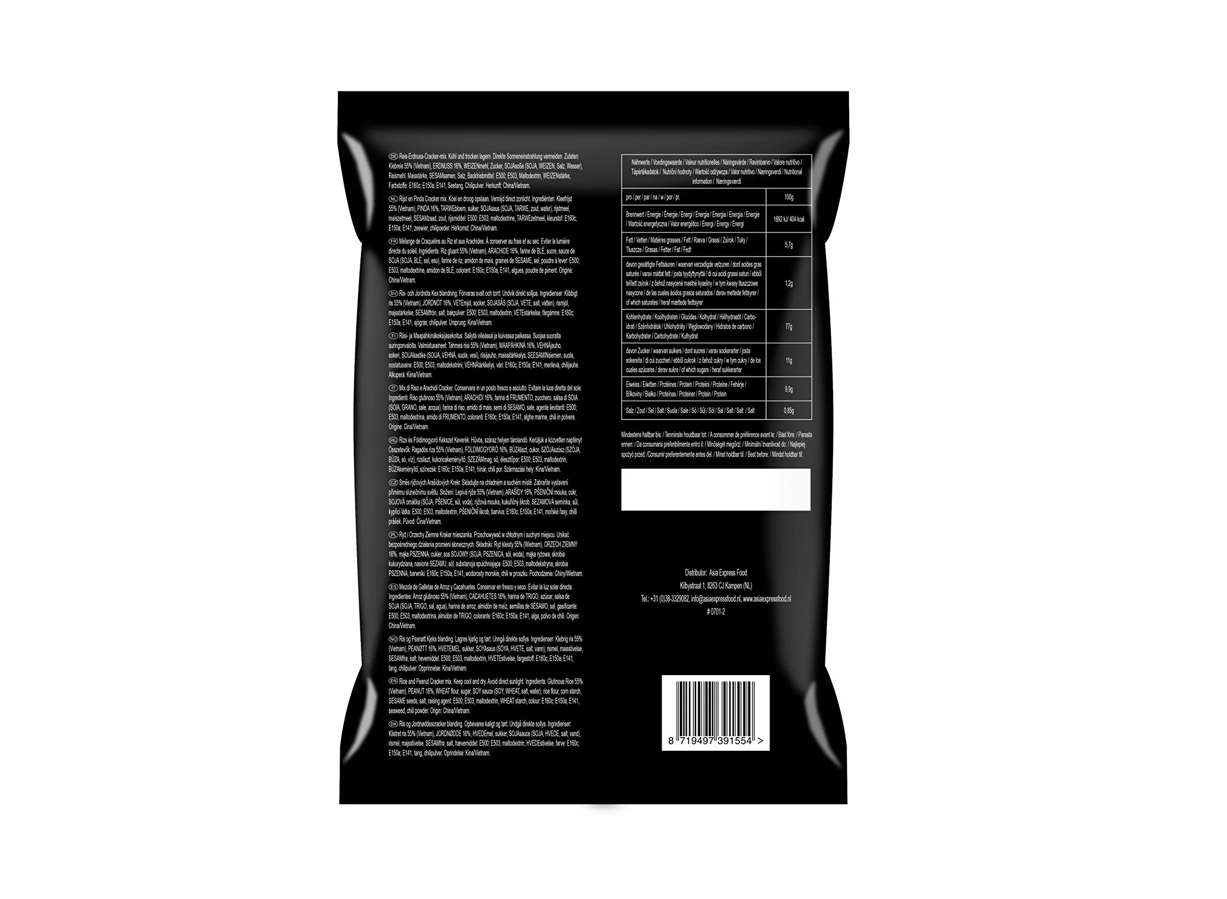 ROYAL orIENT Azjatycka mieszanka 1 x 200 g