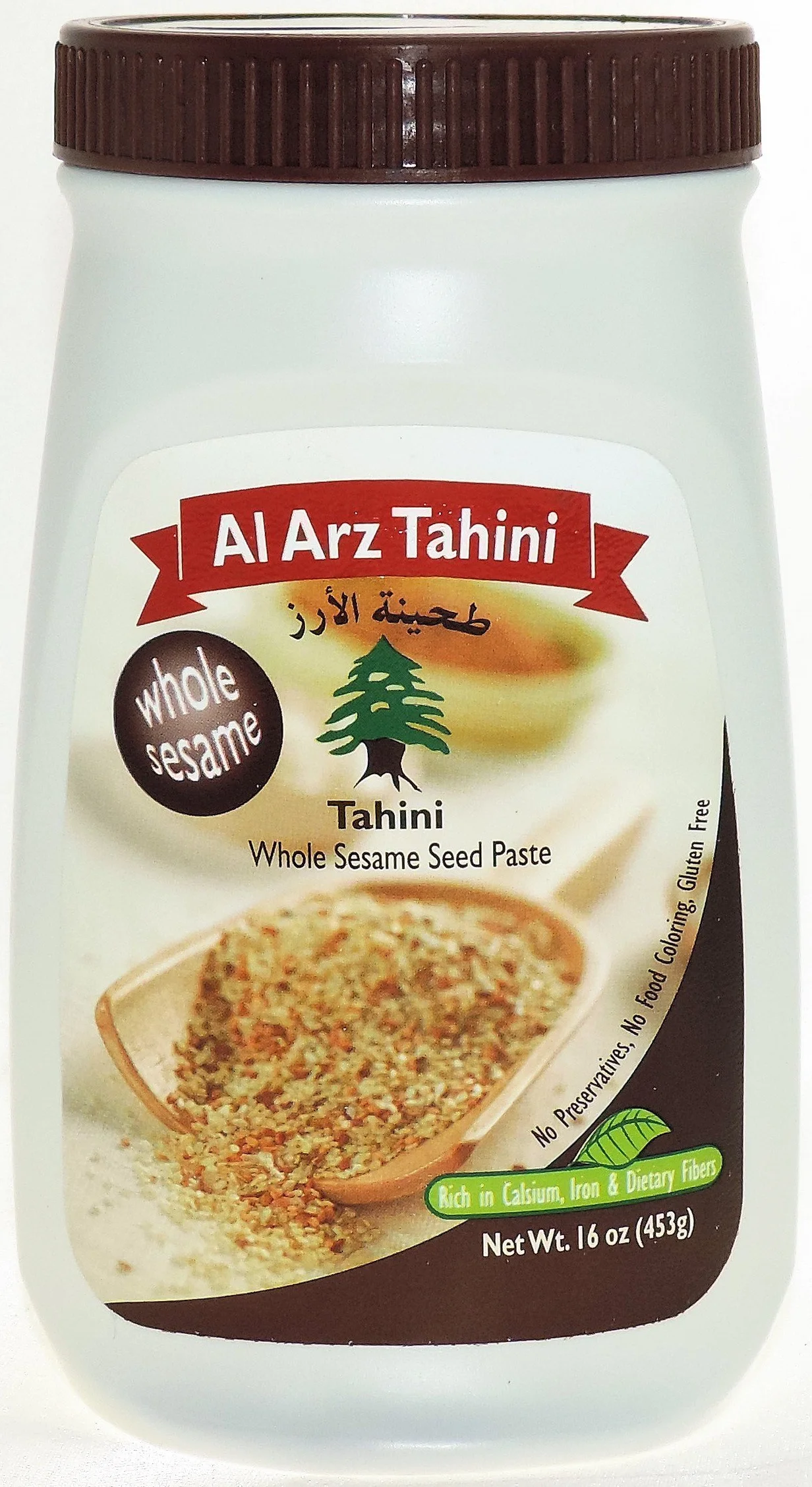 Al Arz Tahini Pełnoziarnista Pasta Sezamowa, Bez Glutenu, Bez Laktozy, Vegańska, Bez Konserwantów, 453g, 100% Sezamu