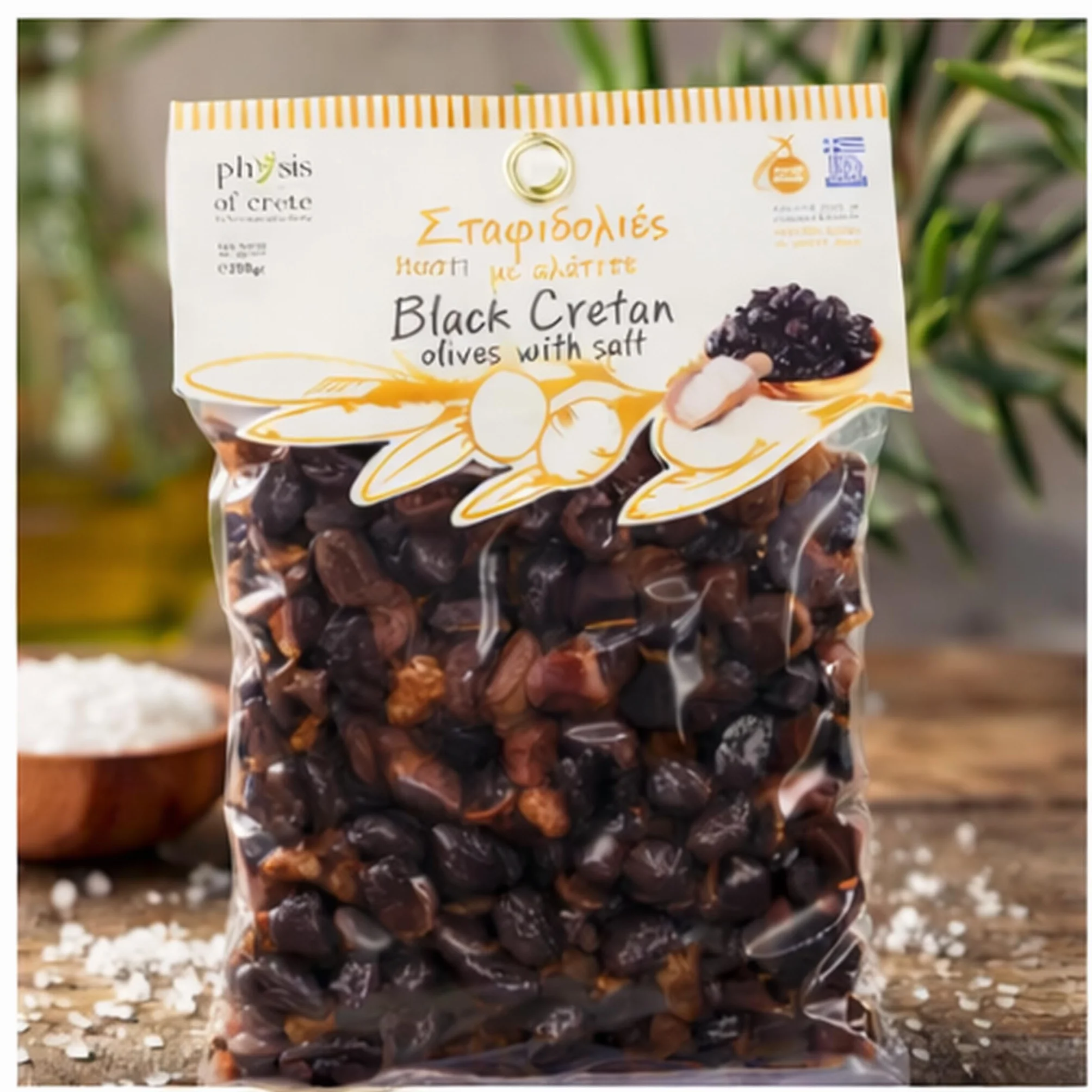 Greckie oliwki ciemne suszone w soli 250 g