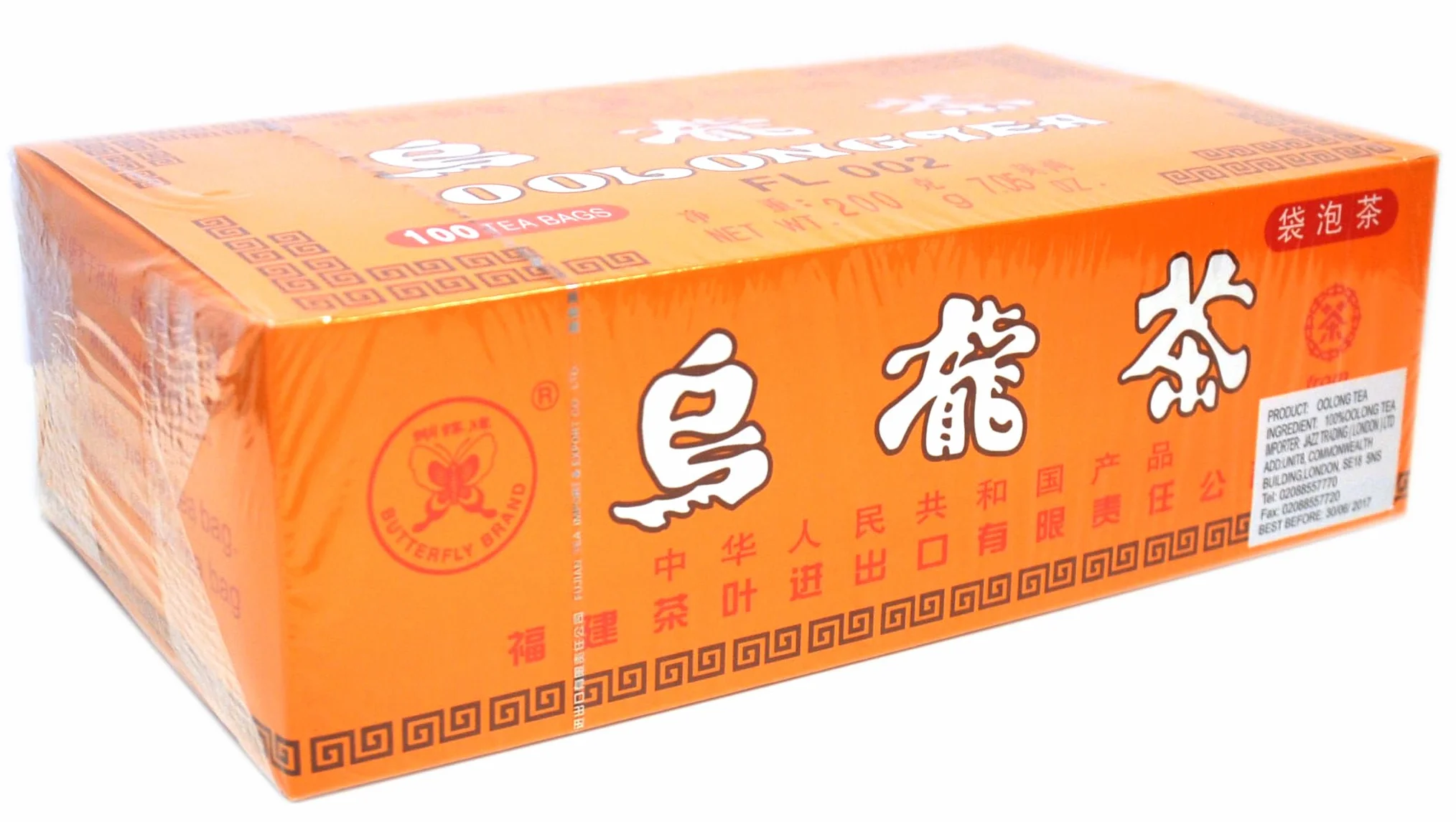 Autentyczna chińska herbata Oolong, 100 torebek herbaty, dieta, wyszczuplające działanie o wysokiej jakości