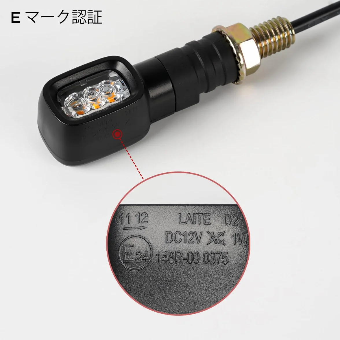 evermotor 12V Mini LED kierunkowskaz motocyklowy, E24 E-przetestowany, 4 sztuki 1.2W Retro kierunkowskaz motocyklowy Prostokątny, gwint M10, do motocykli Ebike rower, IP67 wodoodporny