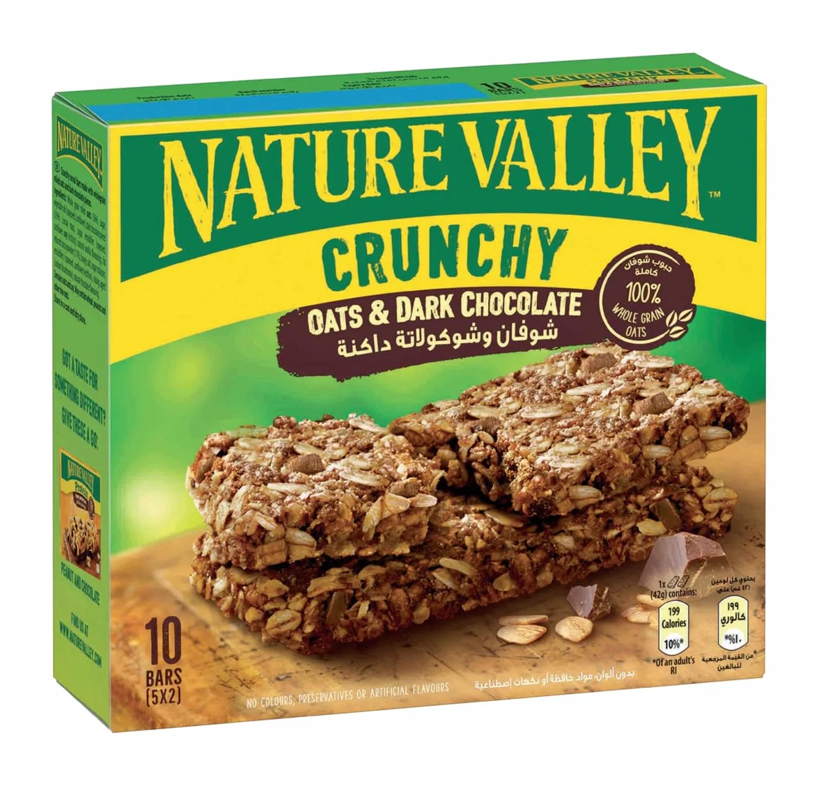 Nature Valley Oats & Chocolate, 5er Pack (5 x 210 g)