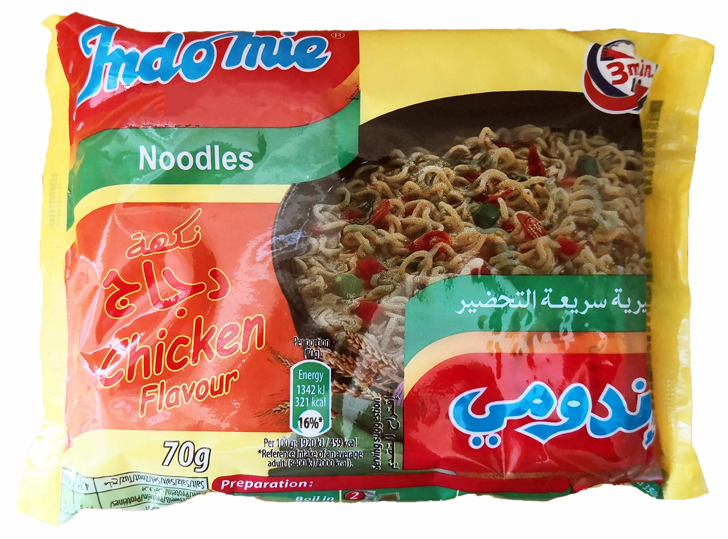 Indomie 40 x 70 g Instant Noodles Chicken Makaron Instant z Kurczakiem