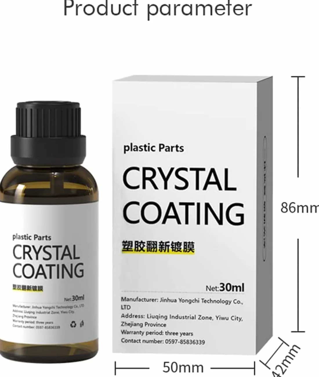Cristal Coating para Plástico Del Carro powłoka kryształowa do samochodu odświeżacz plastików 1 szt