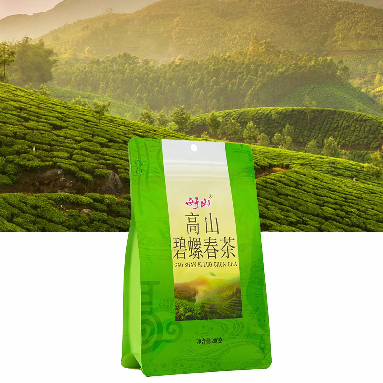 Chińska Zielona Herbata, Bi Luo Chun Zielona Herbata, Suzhou Biluochun Herbata Chińska Zielona Herbata Zbierana Przed Czystą Jasnością Pędów Delikatny Smak w Torebkach 200g