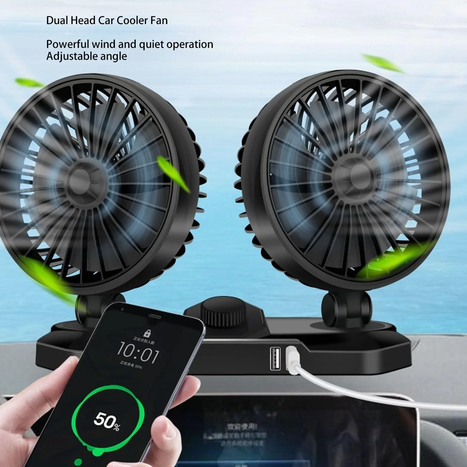 Wentylator Samochodowy Podwójny Wentylator Samochodowy USB Z Wydajną Funkcją Chłodzenia - Obrót O 360° Do Samochodów SUV RV Ciężarówki Cruise Home Office Desktop(12V)
