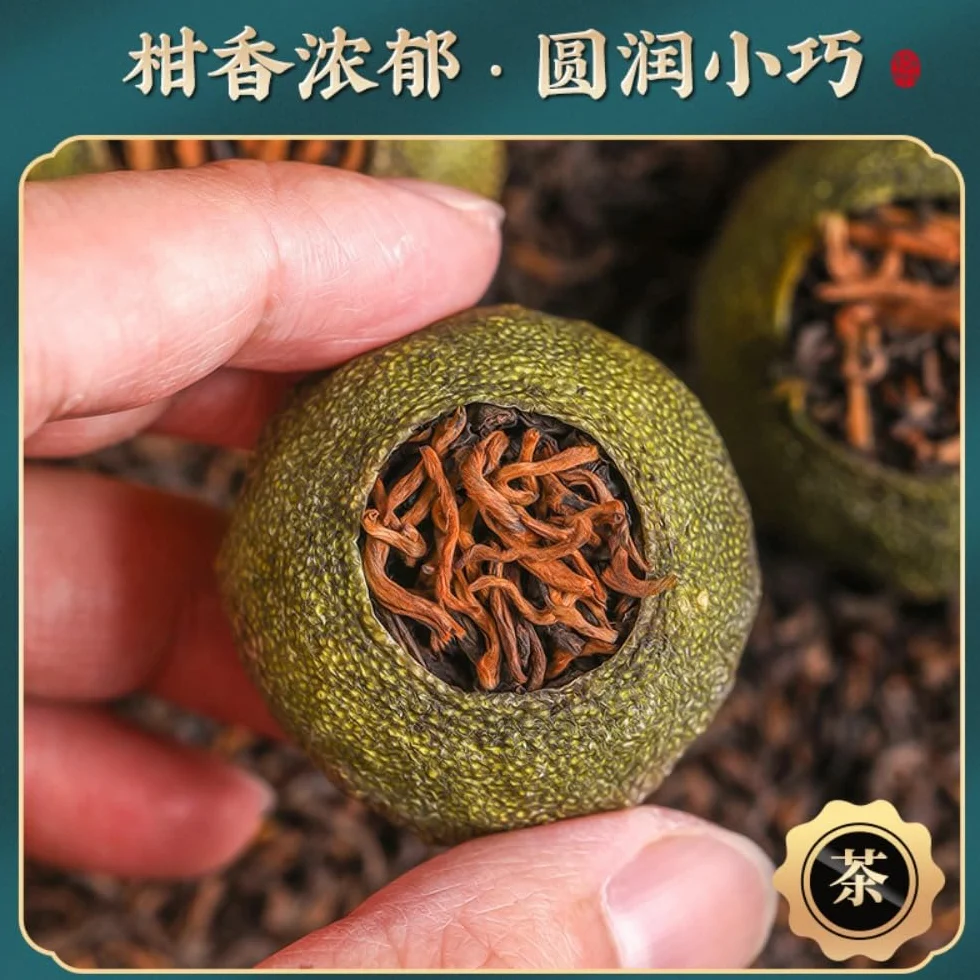 Xinhui Mała Zielona Mandarynka Puerh Dojrzała Herbata 250g 17.64 uncji