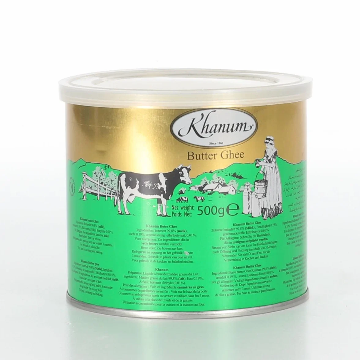 Khanum Pures Ghee 500 g