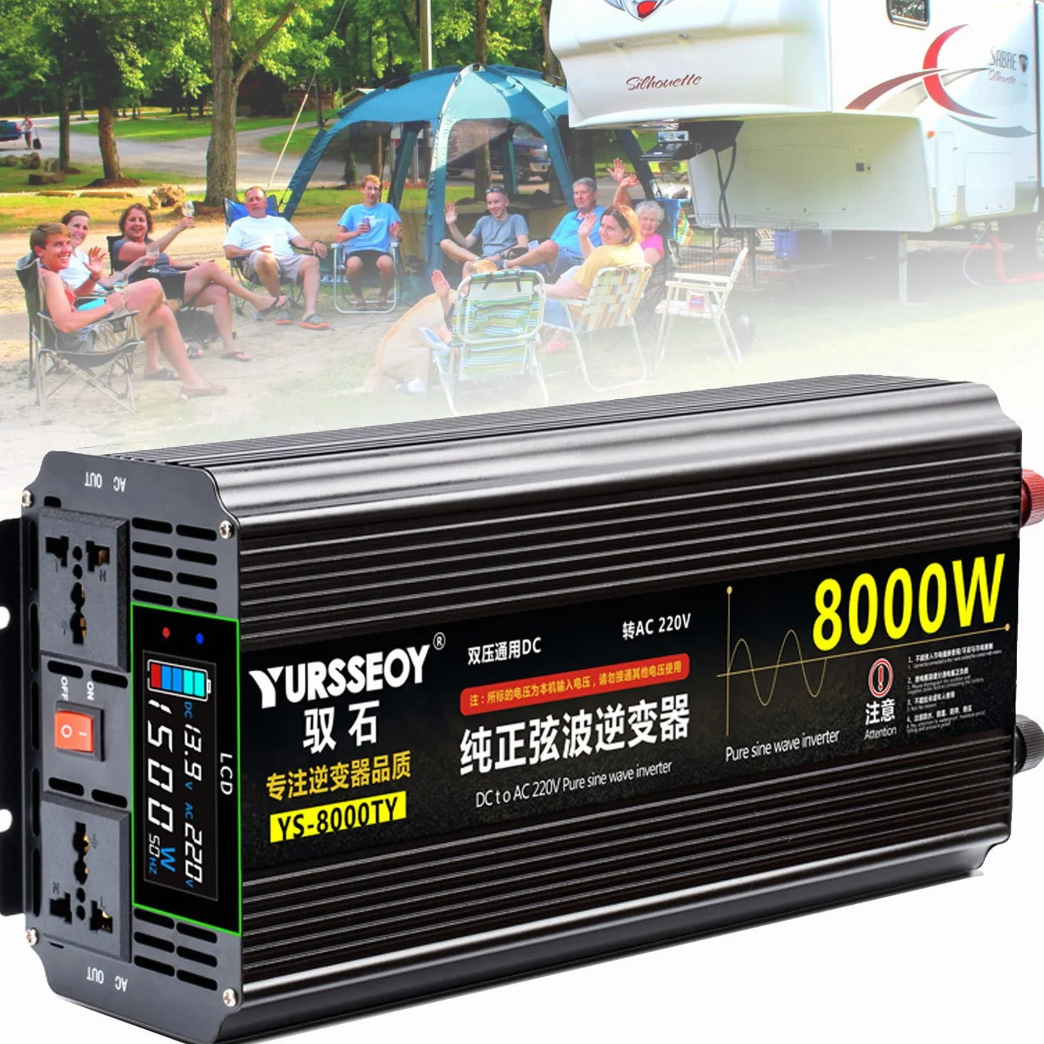 3500W 4500W 5500W 6500W 8000W przetwornica napięcia samochodowego 12v 24v 48v 60v 72v do 230v czysta fala sinusoidalna falownik przetwornica samochodowa przetwornica napięcia,8000W-60V/72V