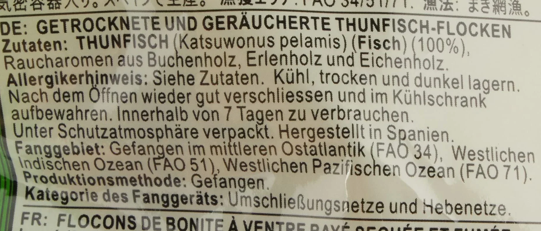 Wadakyu Katsuobushi Suszone Płatki Tuńczyka, Wędzone