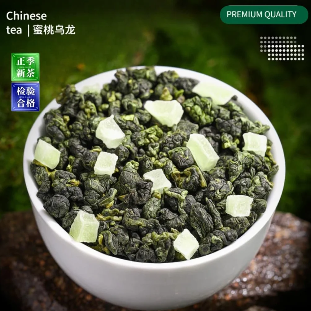 Chińska Herbata Brzoskwiniowa Oolong 250g