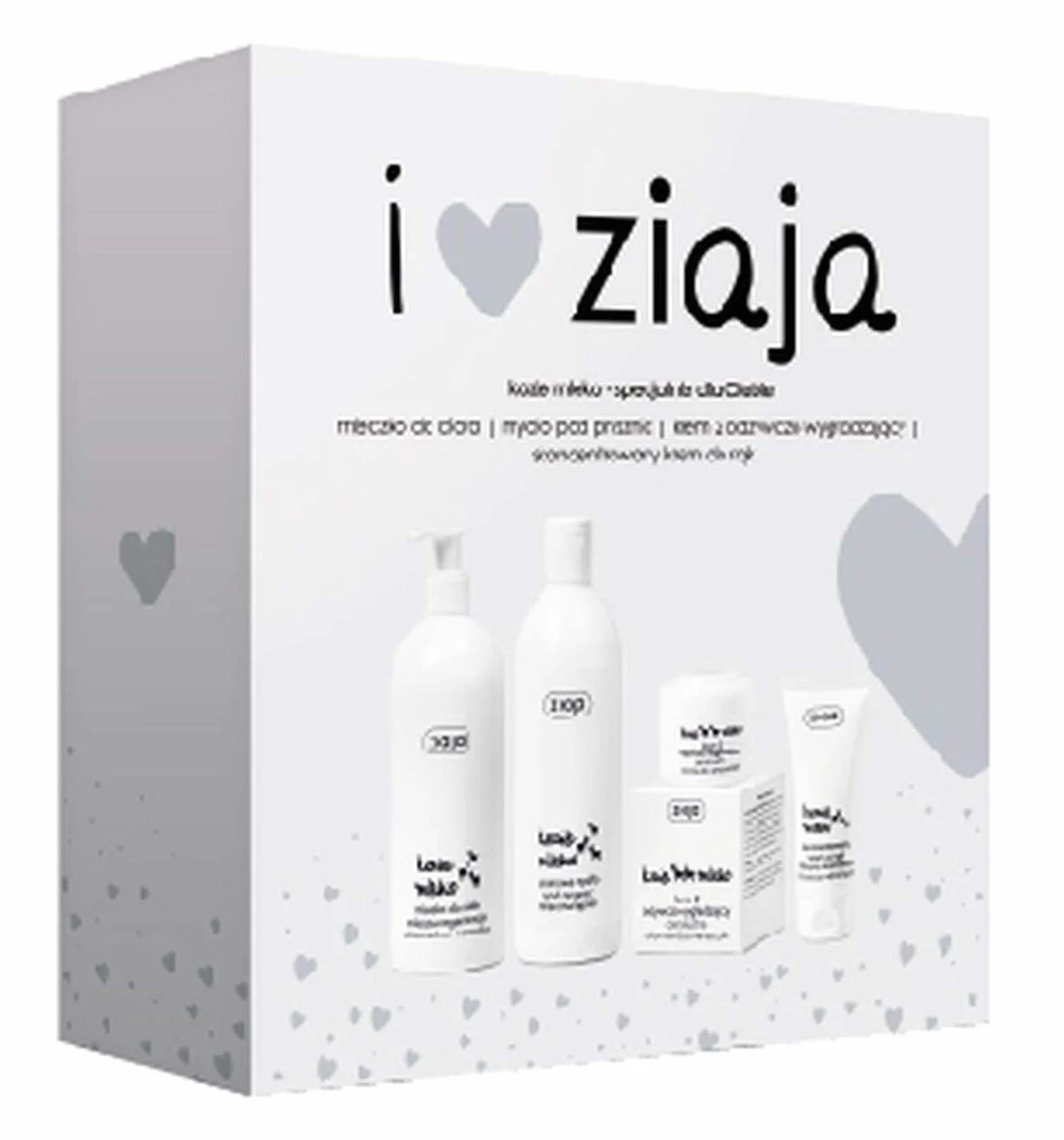 Ziaja Goat's Milk