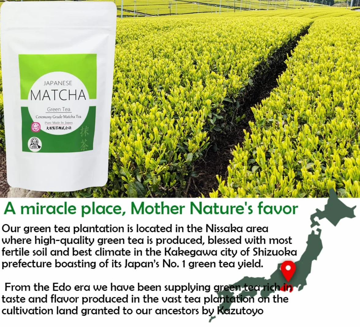 Ceremonial Matcha Powder First Harvest 100g Made in Shizuoka Japan
